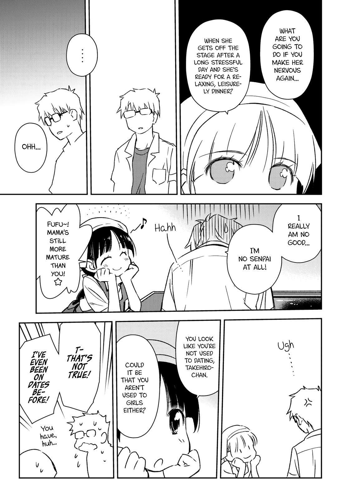 Read Shougakusei ga Mama demo Ii desu ka- Manga Online