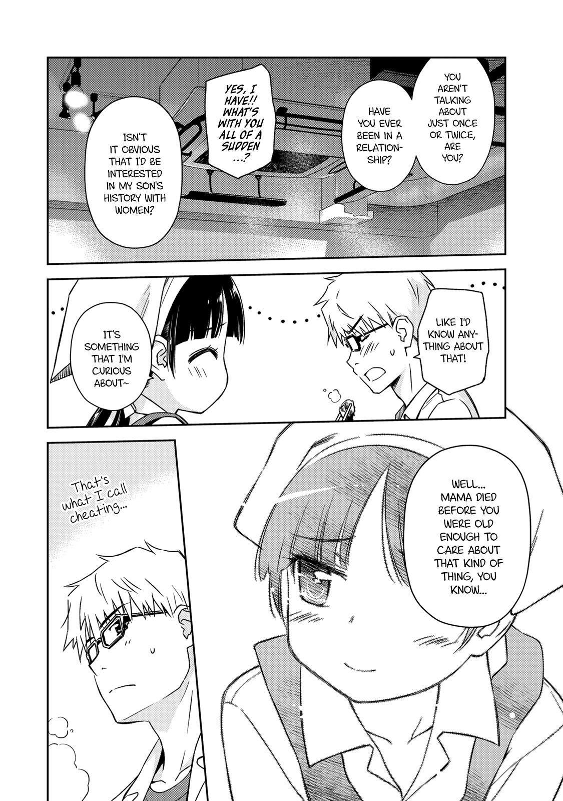 Read Shougakusei ga Mama demo Ii desu ka- Manga Online