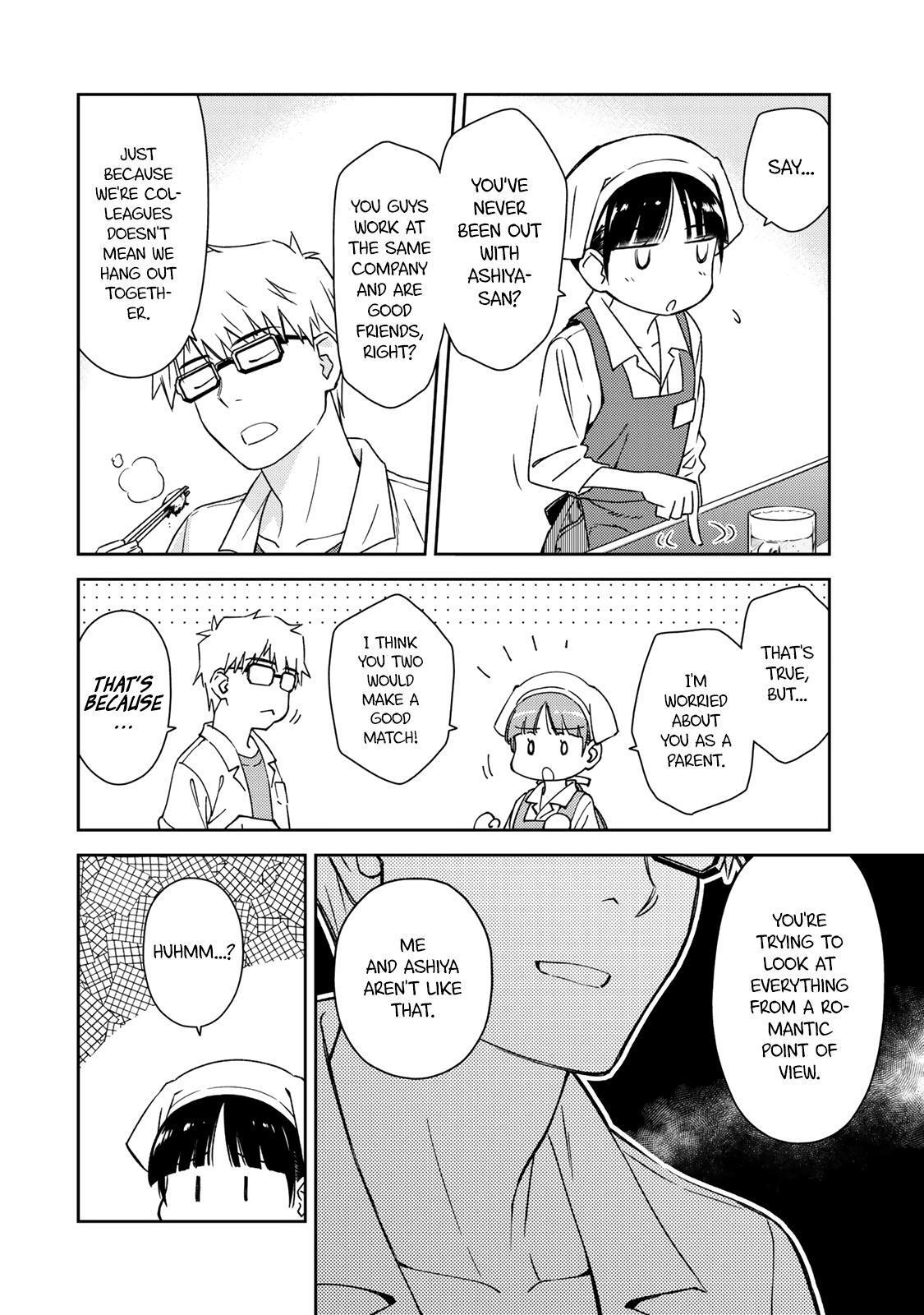Read Shougakusei ga Mama demo Ii desu ka- Manga Online