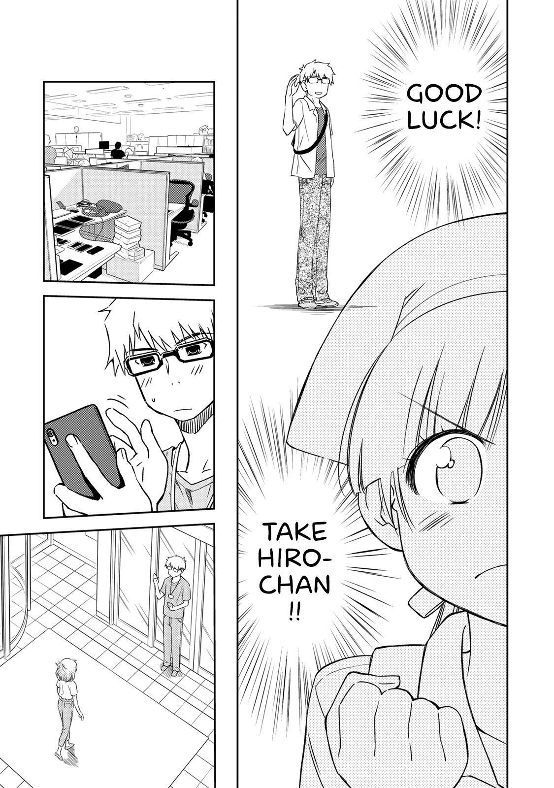 Read Shougakusei ga Mama demo Ii desu ka- Manga Online