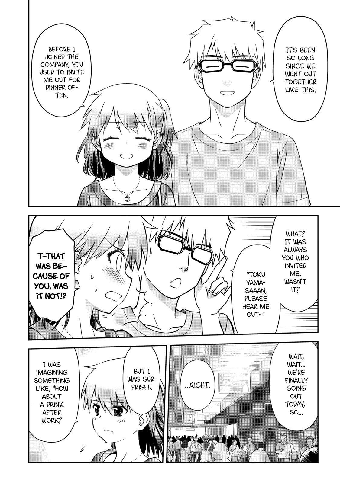 Read Shougakusei ga Mama demo Ii desu ka- Manga Online