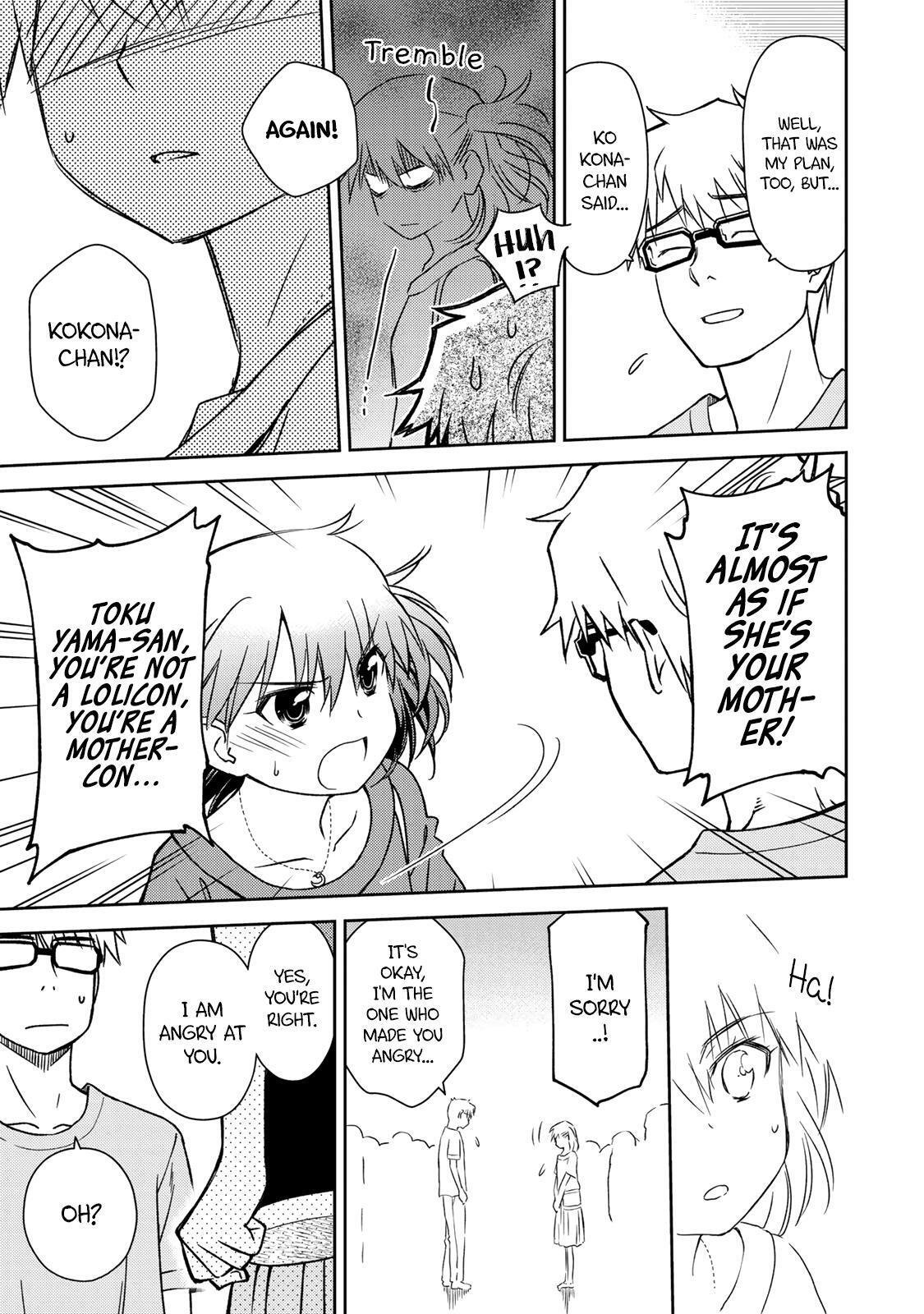 Read Shougakusei ga Mama demo Ii desu ka- Manga Online