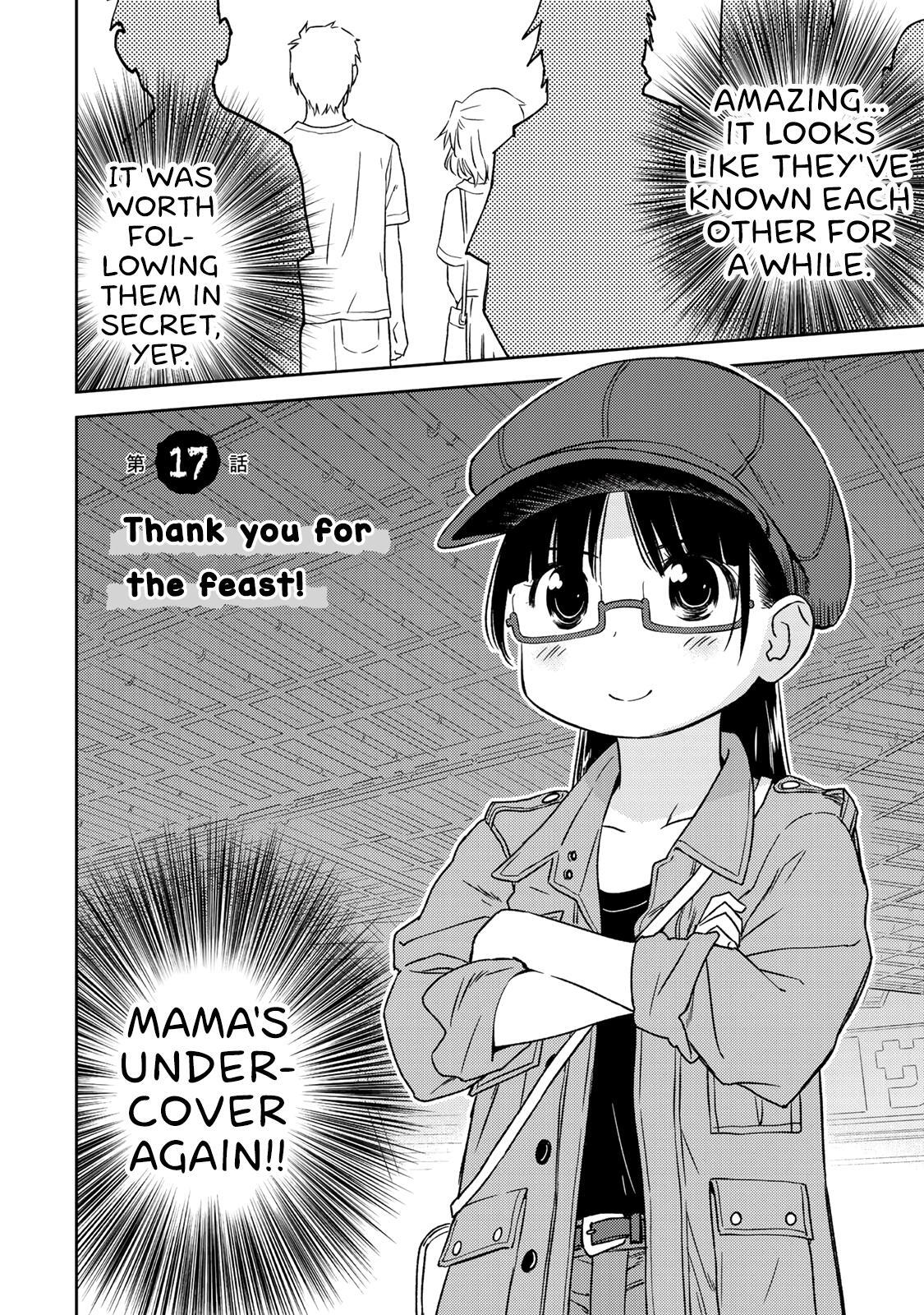 Read Shougakusei ga Mama demo Ii desu ka- Manga Online