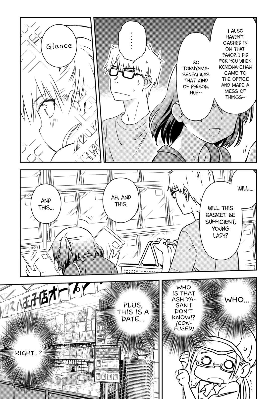 Read Shougakusei ga Mama demo Ii desu ka- Manga Online