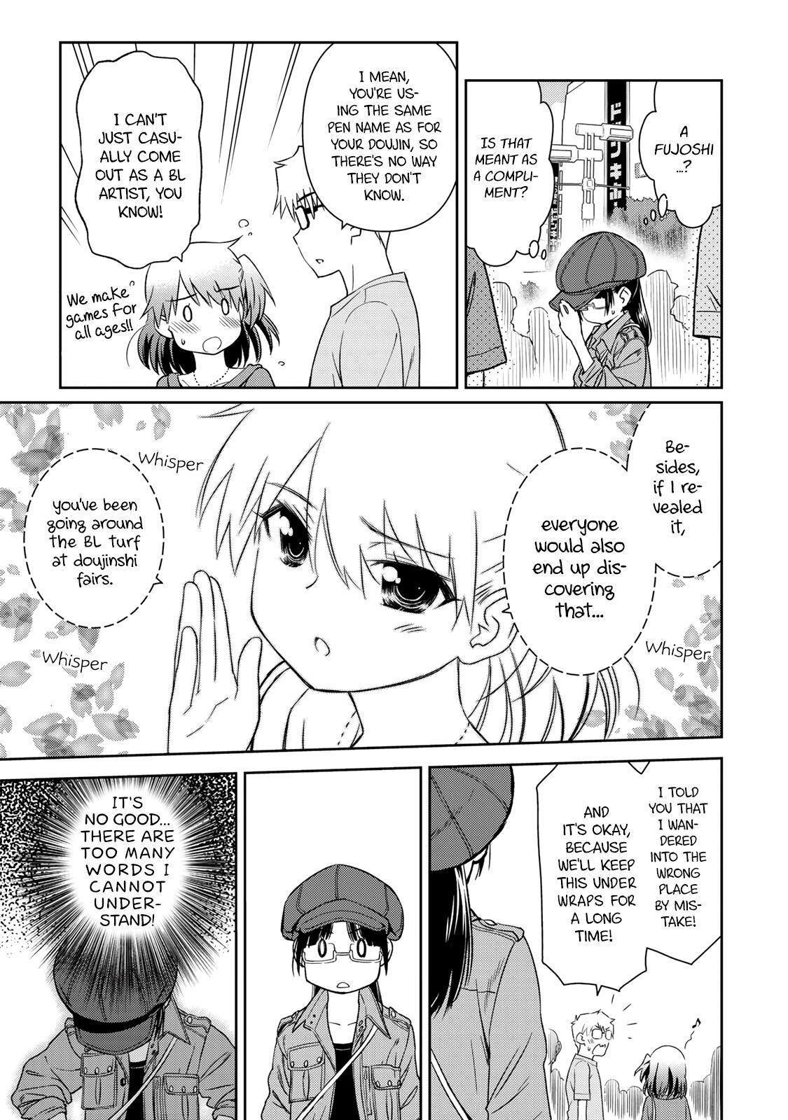 Read Shougakusei ga Mama demo Ii desu ka- Manga Online