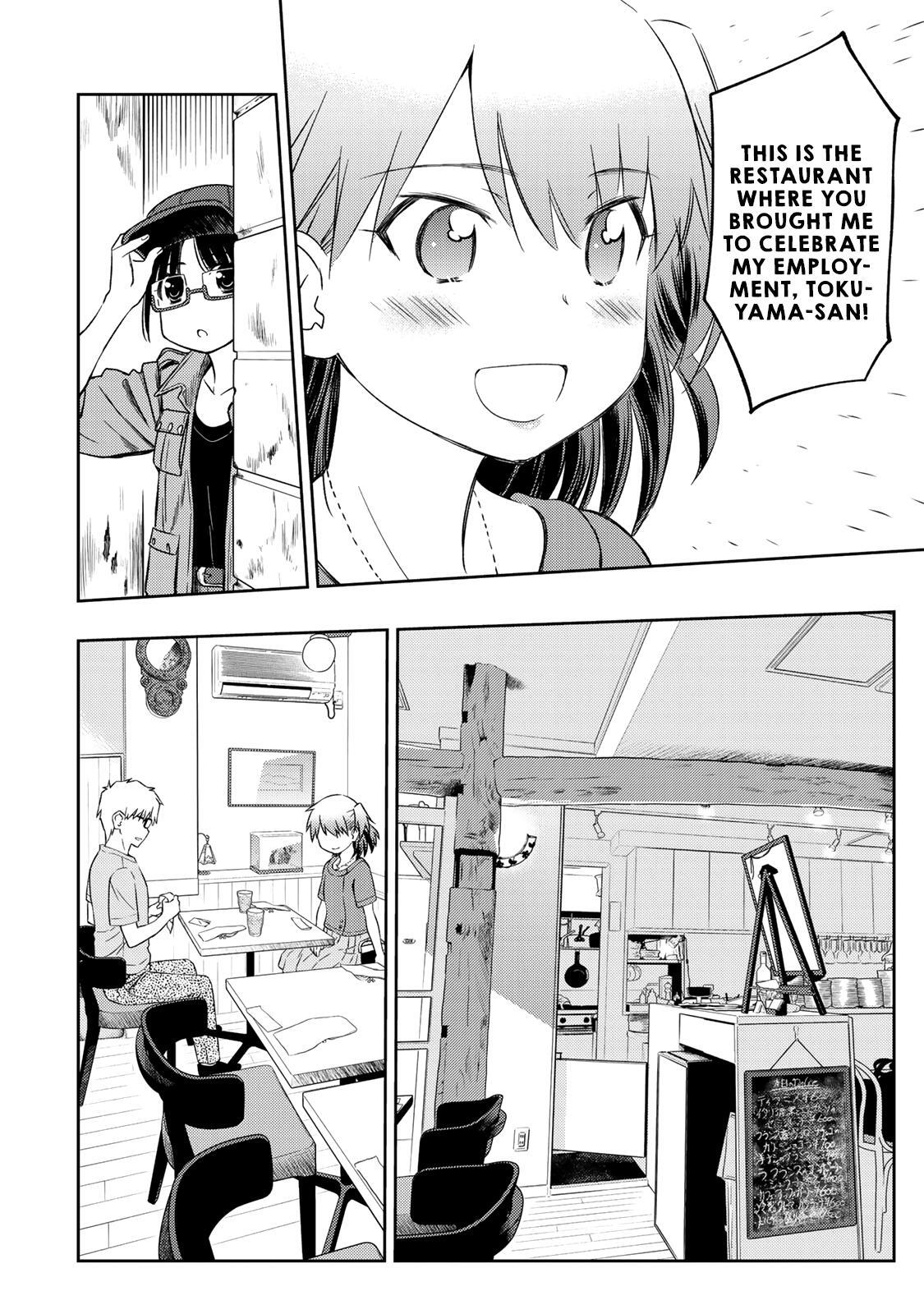 Read Shougakusei ga Mama demo Ii desu ka- Manga Online