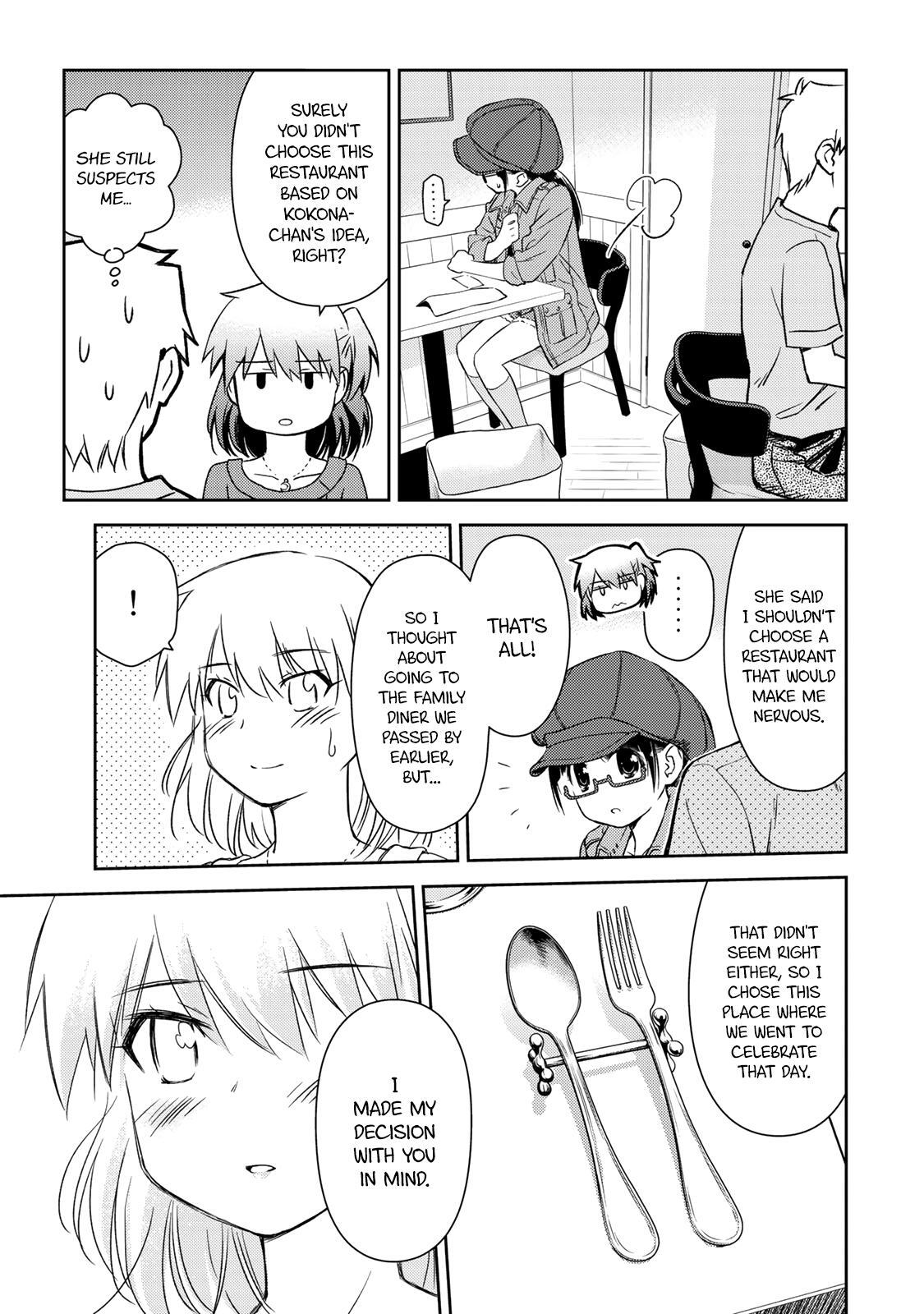 Read Shougakusei ga Mama demo Ii desu ka- Manga Online