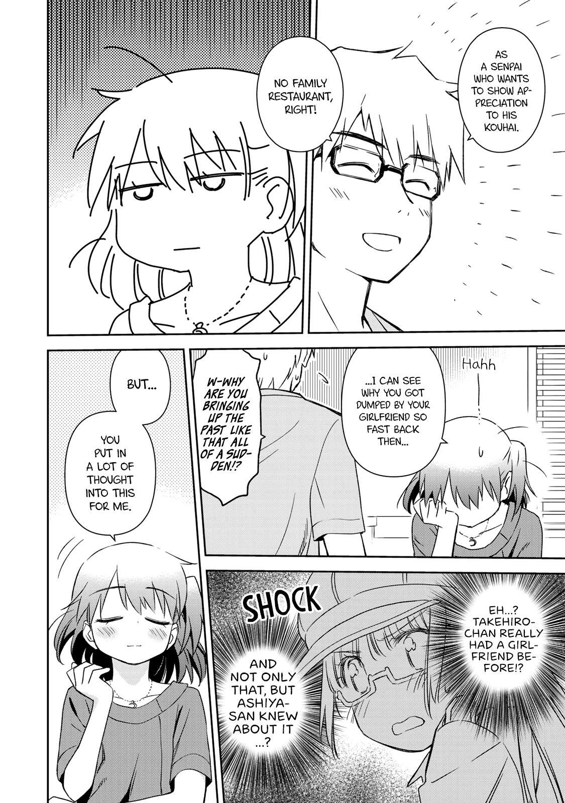 Read Shougakusei ga Mama demo Ii desu ka- Manga Online