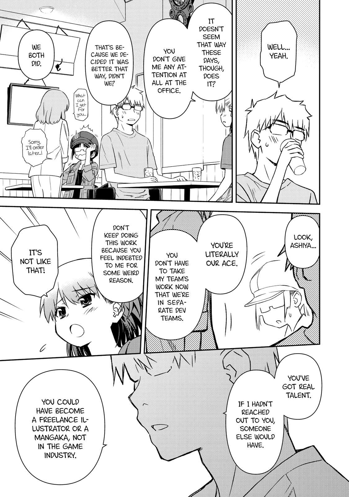 Read Shougakusei ga Mama demo Ii desu ka- Manga Online