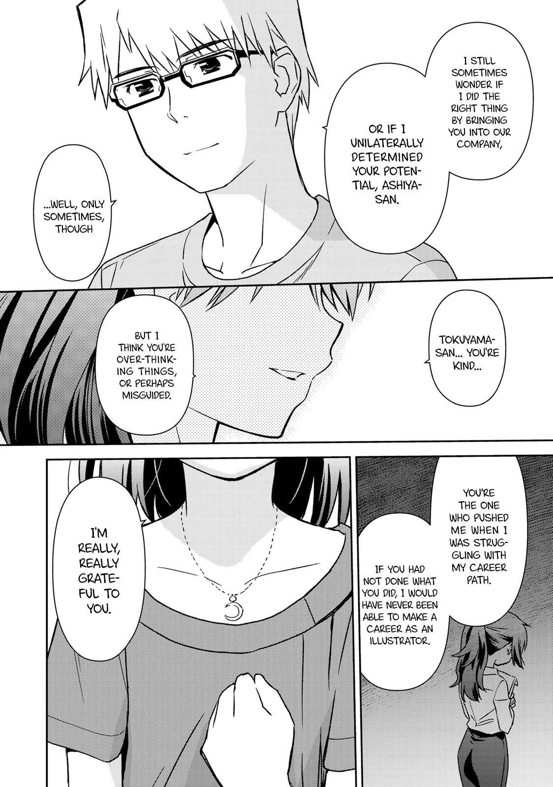 Read Shougakusei ga Mama demo Ii desu ka- Manga Online