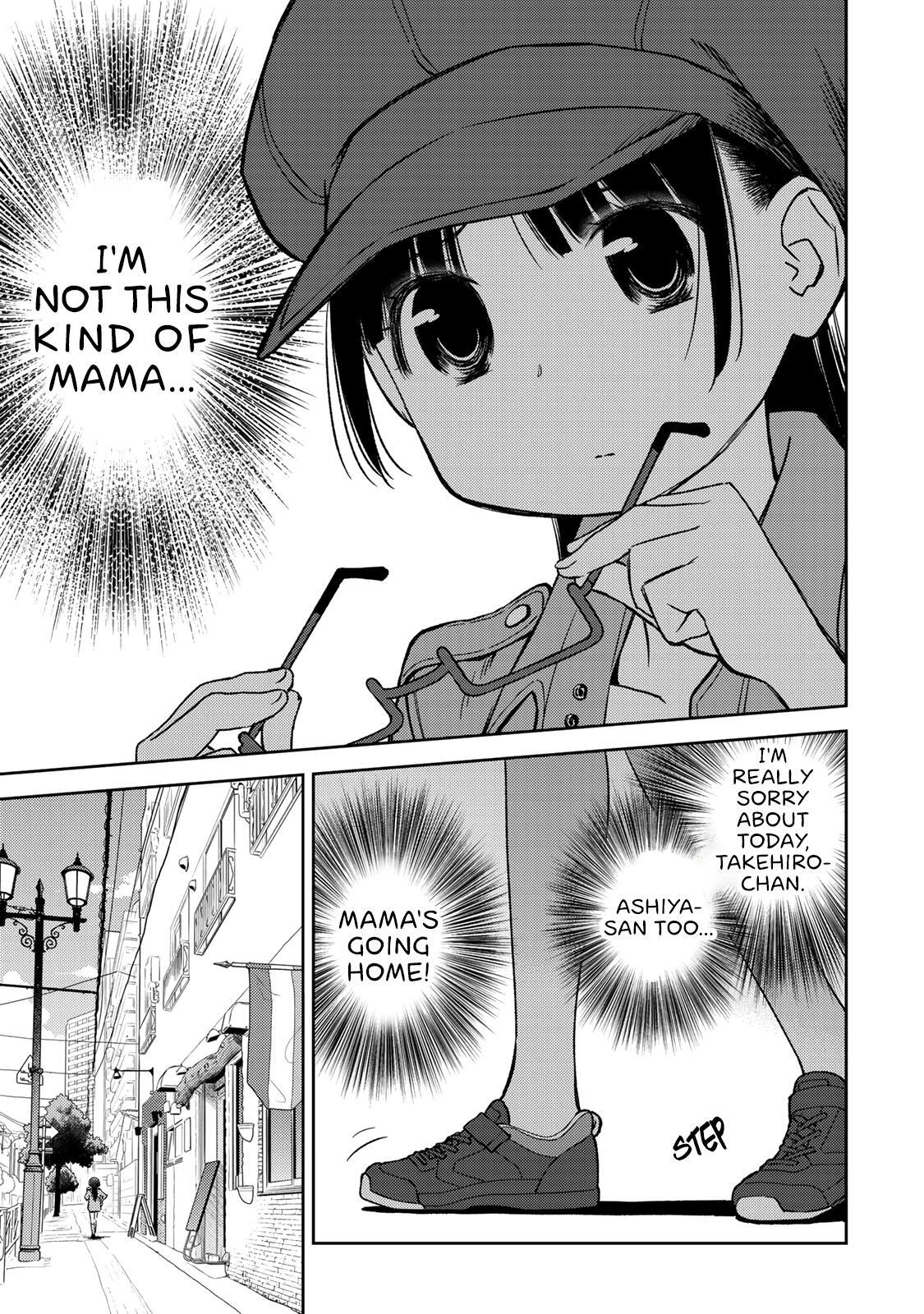 Read Shougakusei ga Mama demo Ii desu ka- Manga Online