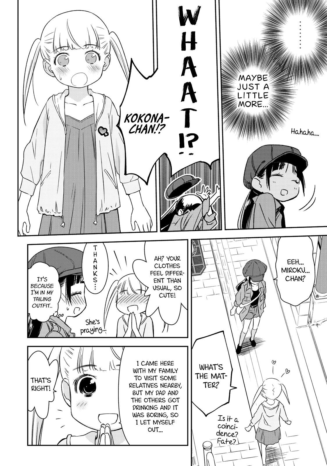 Read Shougakusei ga Mama demo Ii desu ka- Manga Online