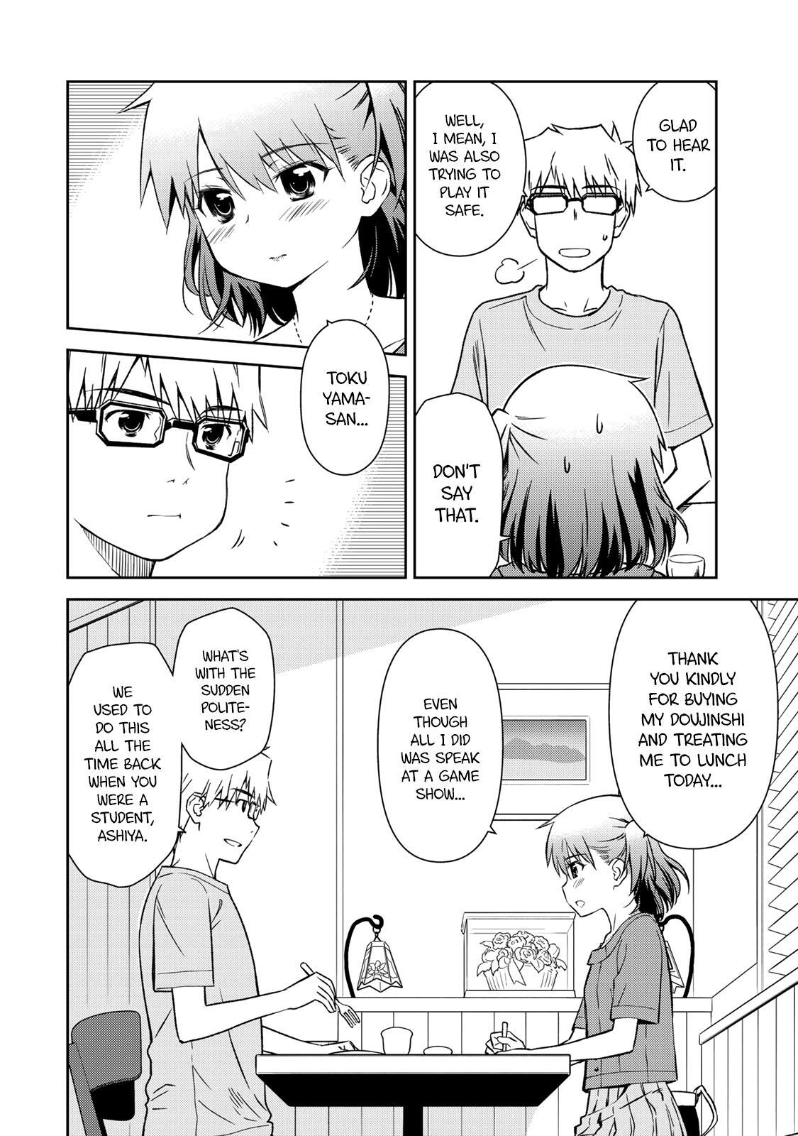 Read Shougakusei ga Mama demo Ii desu ka- Manga Online
