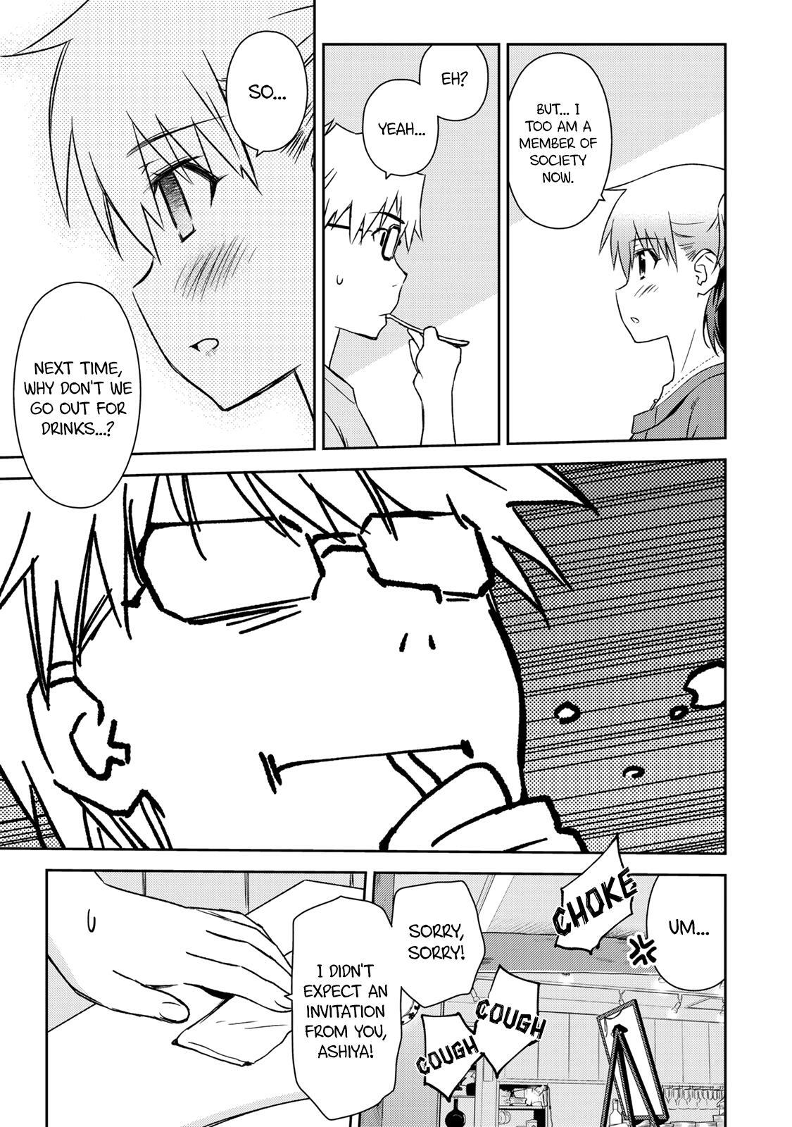 Read Shougakusei ga Mama demo Ii desu ka- Manga Online