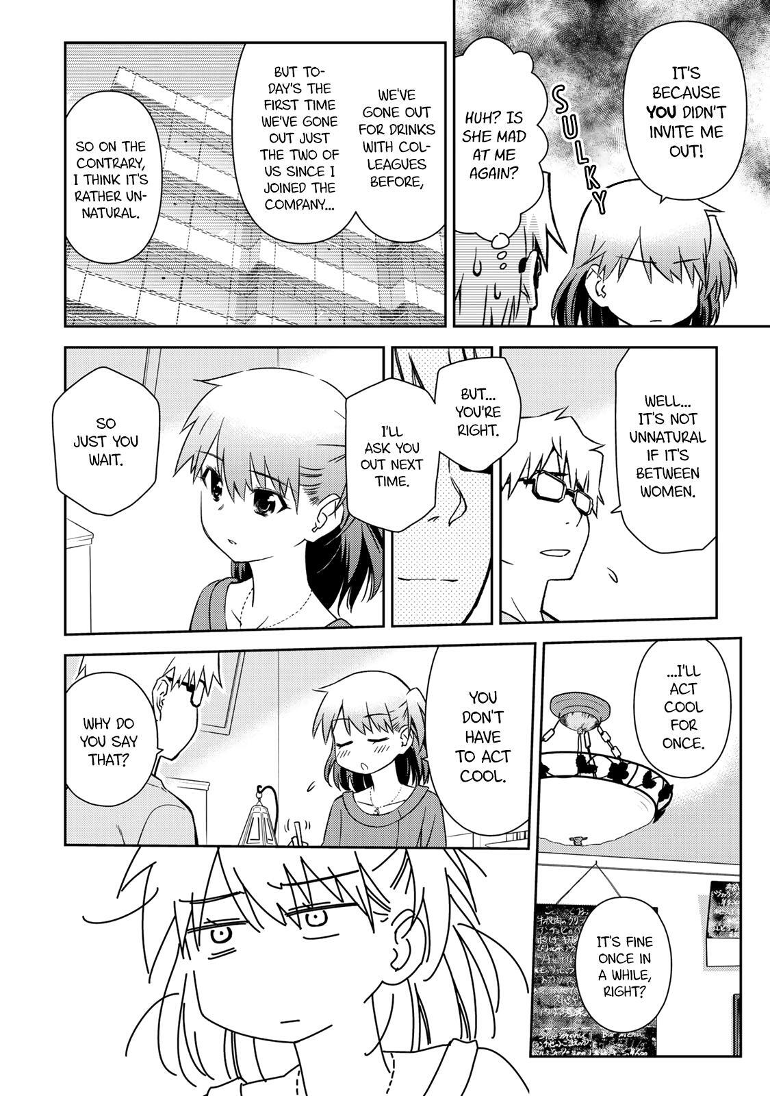 Read Shougakusei ga Mama demo Ii desu ka- Manga Online