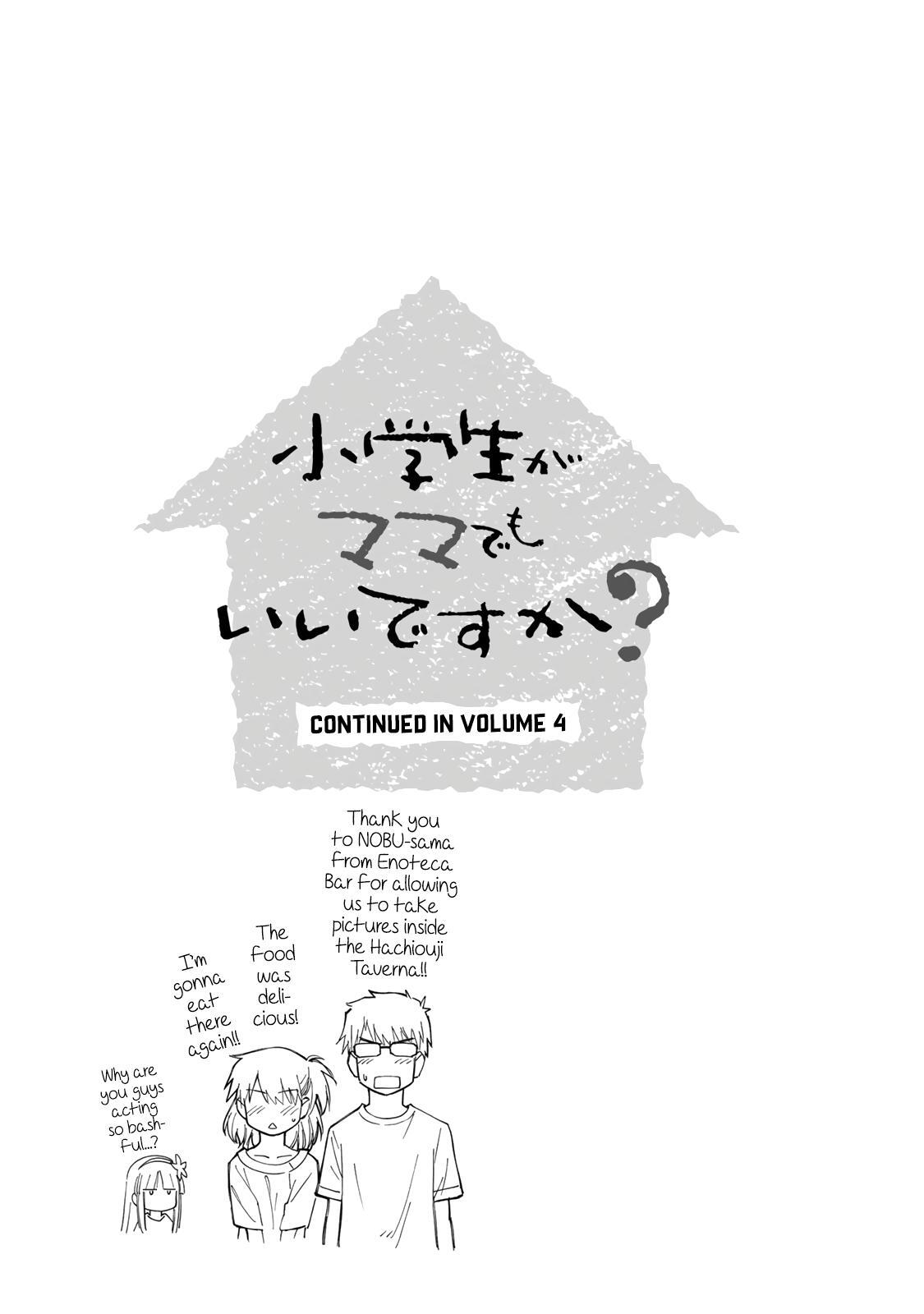 Read Shougakusei ga Mama demo Ii desu ka- Manga Online