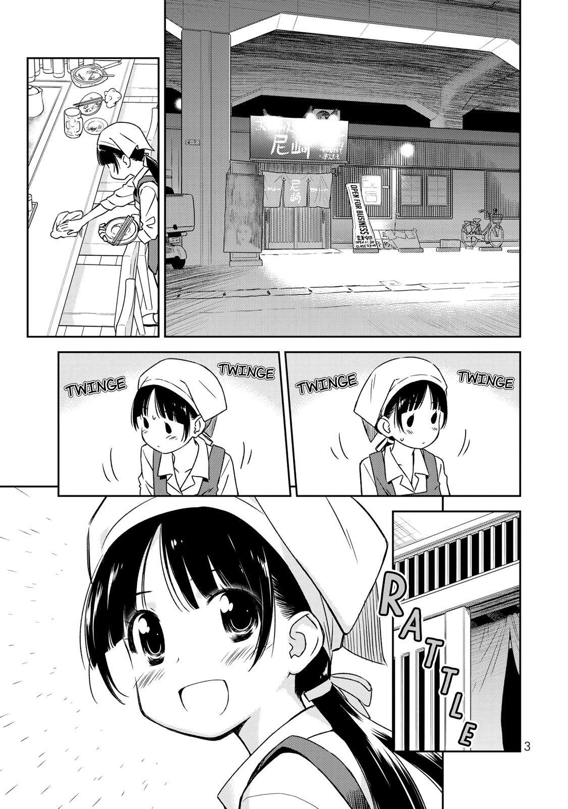 Read Shougakusei ga Mama demo Ii desu ka- Manga Online