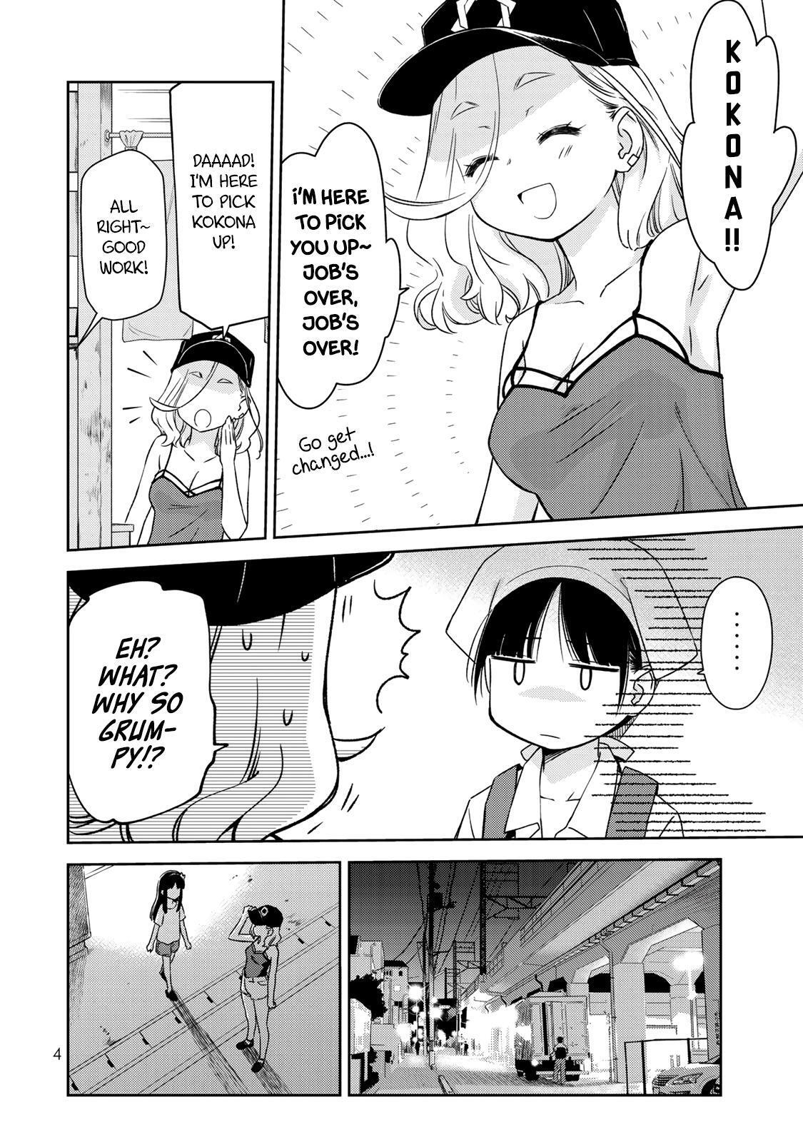 Read Shougakusei ga Mama demo Ii desu ka- Manga Online