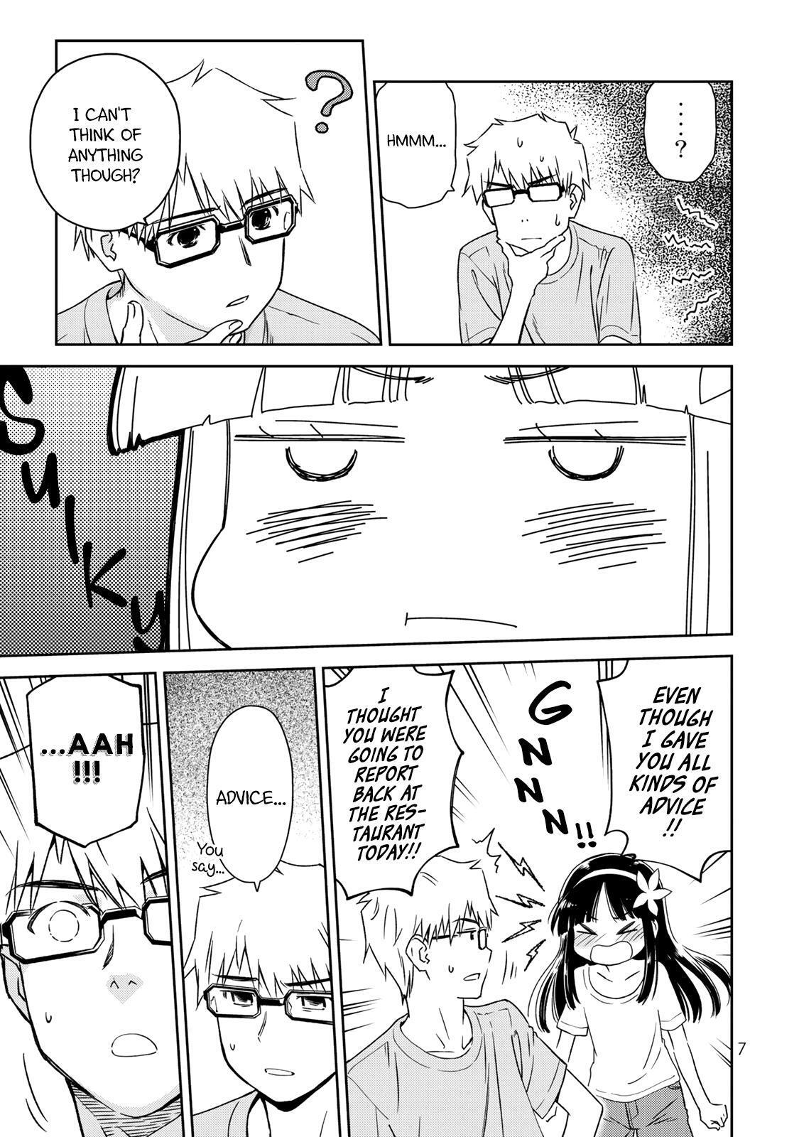 Read Shougakusei ga Mama demo Ii desu ka- Manga Online