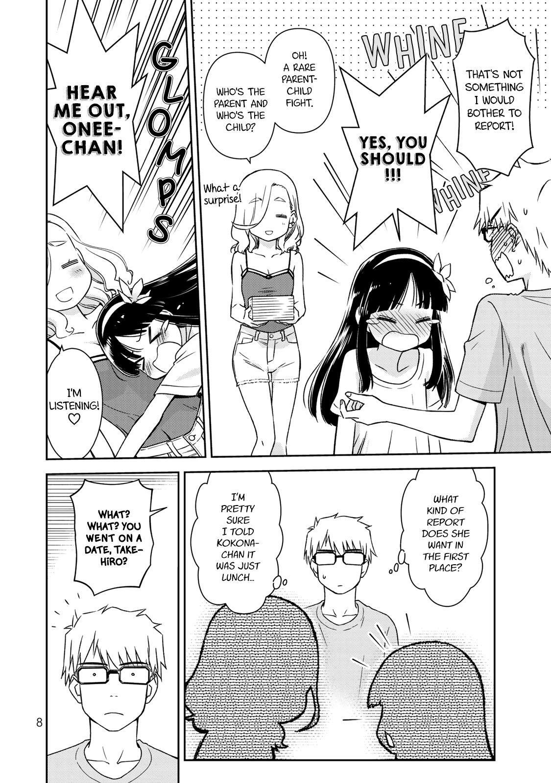 Read Shougakusei ga Mama demo Ii desu ka- Manga Online