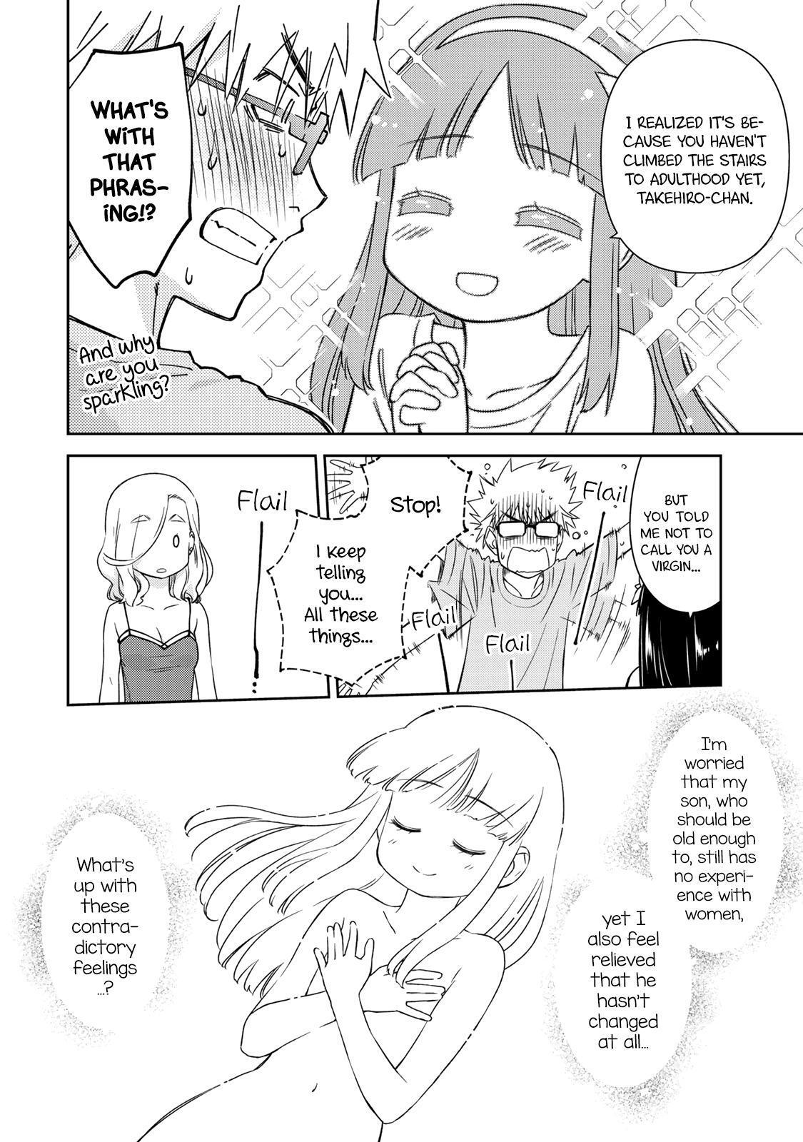 Read Shougakusei ga Mama demo Ii desu ka- Manga Online