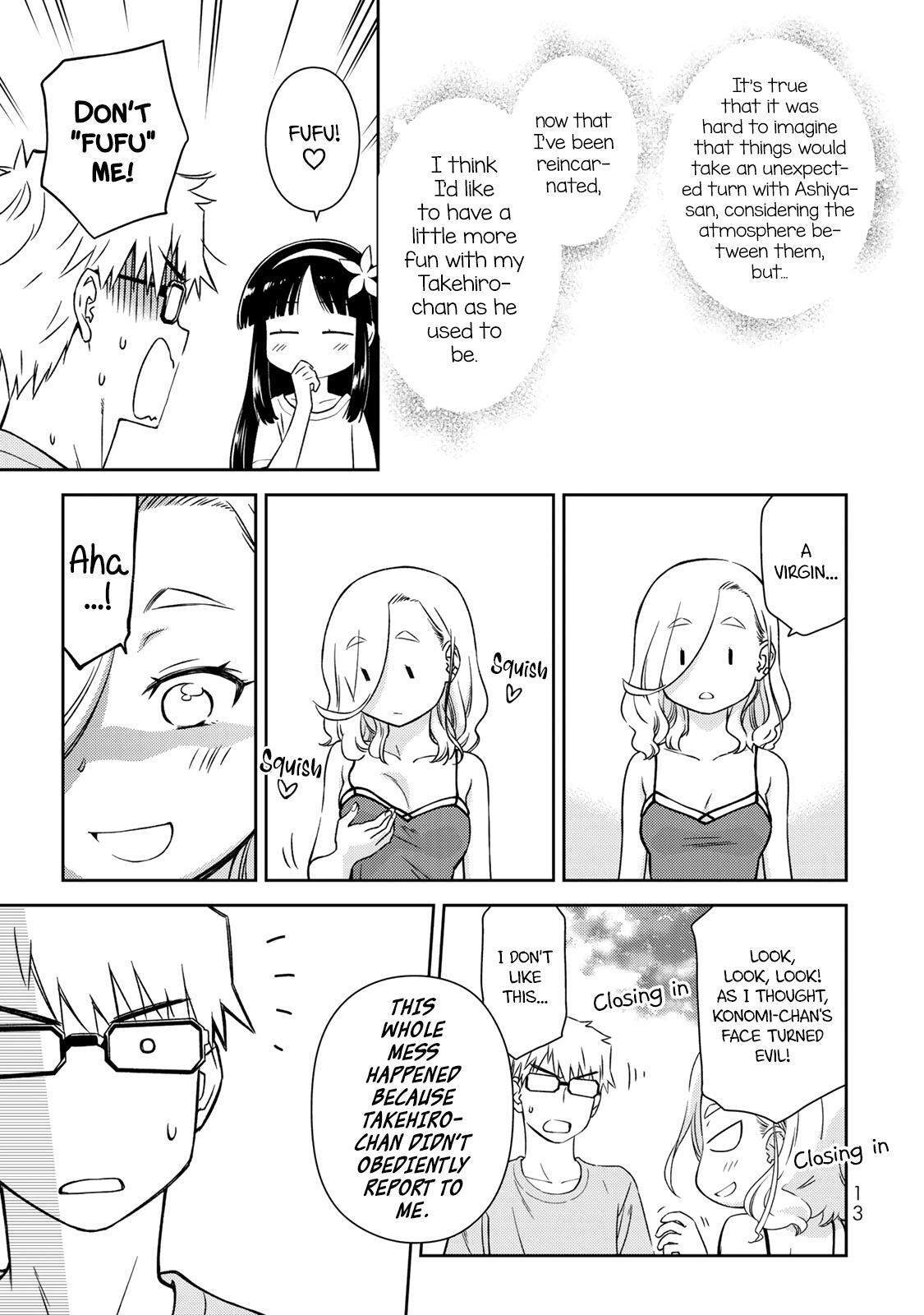 Read Shougakusei ga Mama demo Ii desu ka- Manga Online