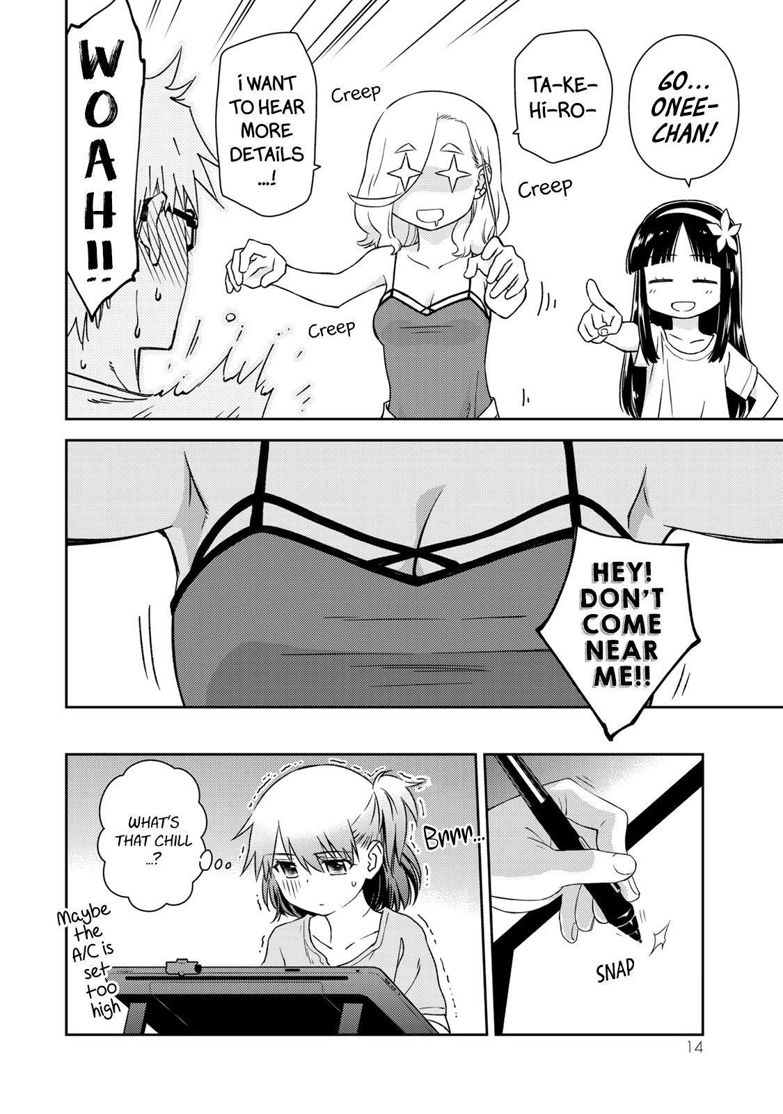 Read Shougakusei ga Mama demo Ii desu ka- Manga Online