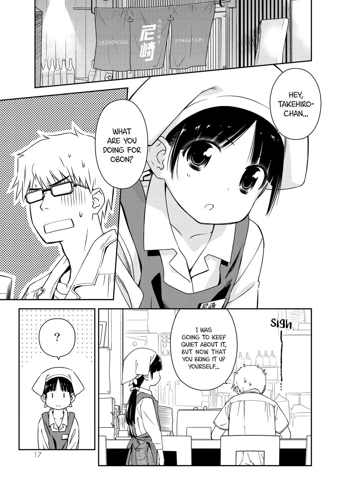 Read Shougakusei ga Mama demo Ii desu ka- Manga Online