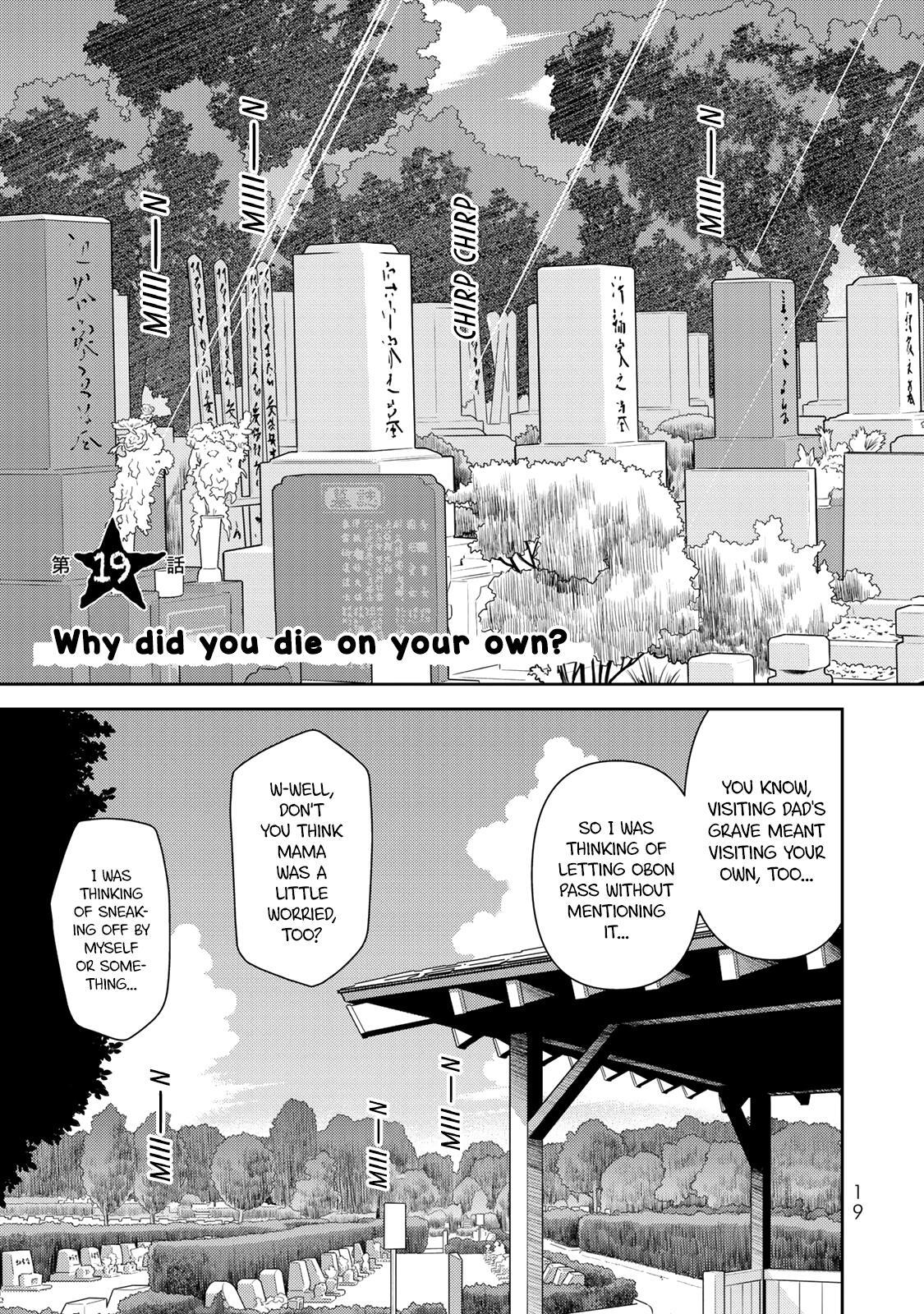 Read Shougakusei ga Mama demo Ii desu ka- Manga Online