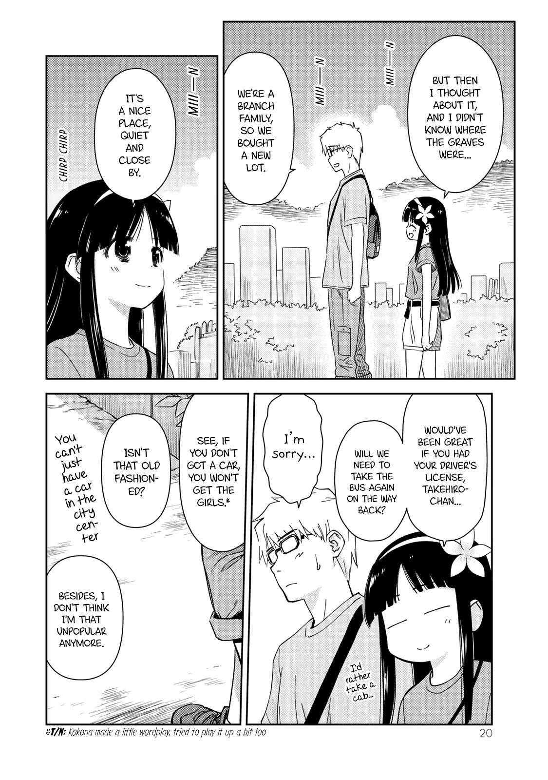 Read Shougakusei ga Mama demo Ii desu ka- Manga Online