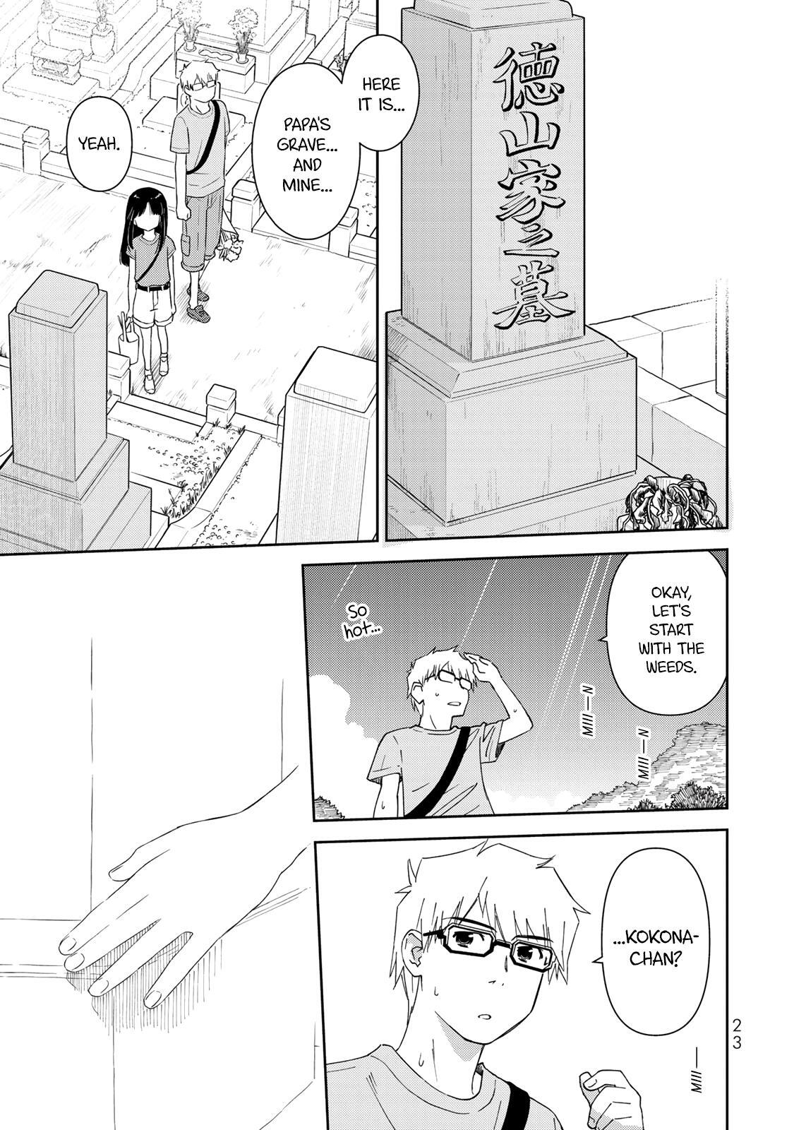 Read Shougakusei ga Mama demo Ii desu ka- Manga Online
