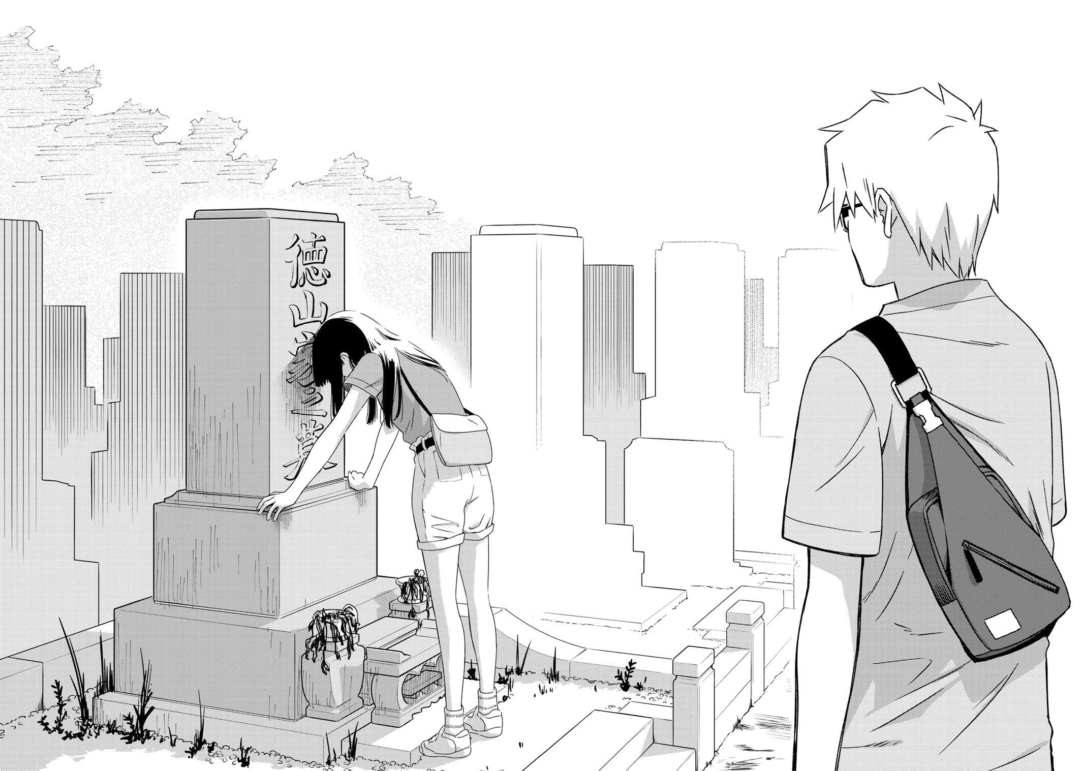 Read Shougakusei ga Mama demo Ii desu ka- Manga Online