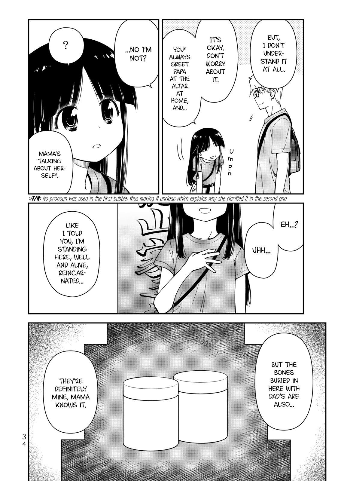 Read Shougakusei ga Mama demo Ii desu ka- Manga Online