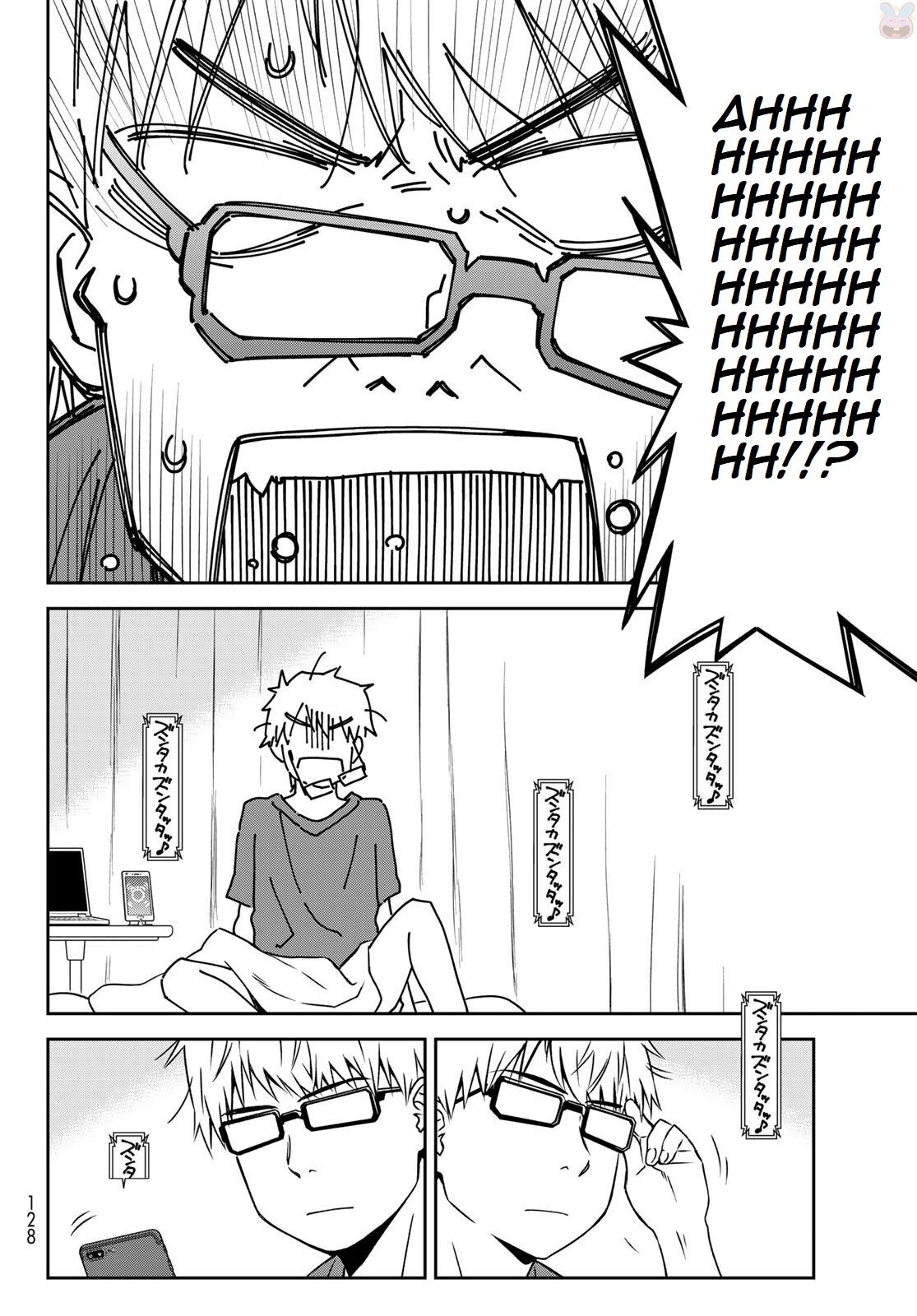 Read Shougakusei ga Mama demo Ii desu ka- Manga Online