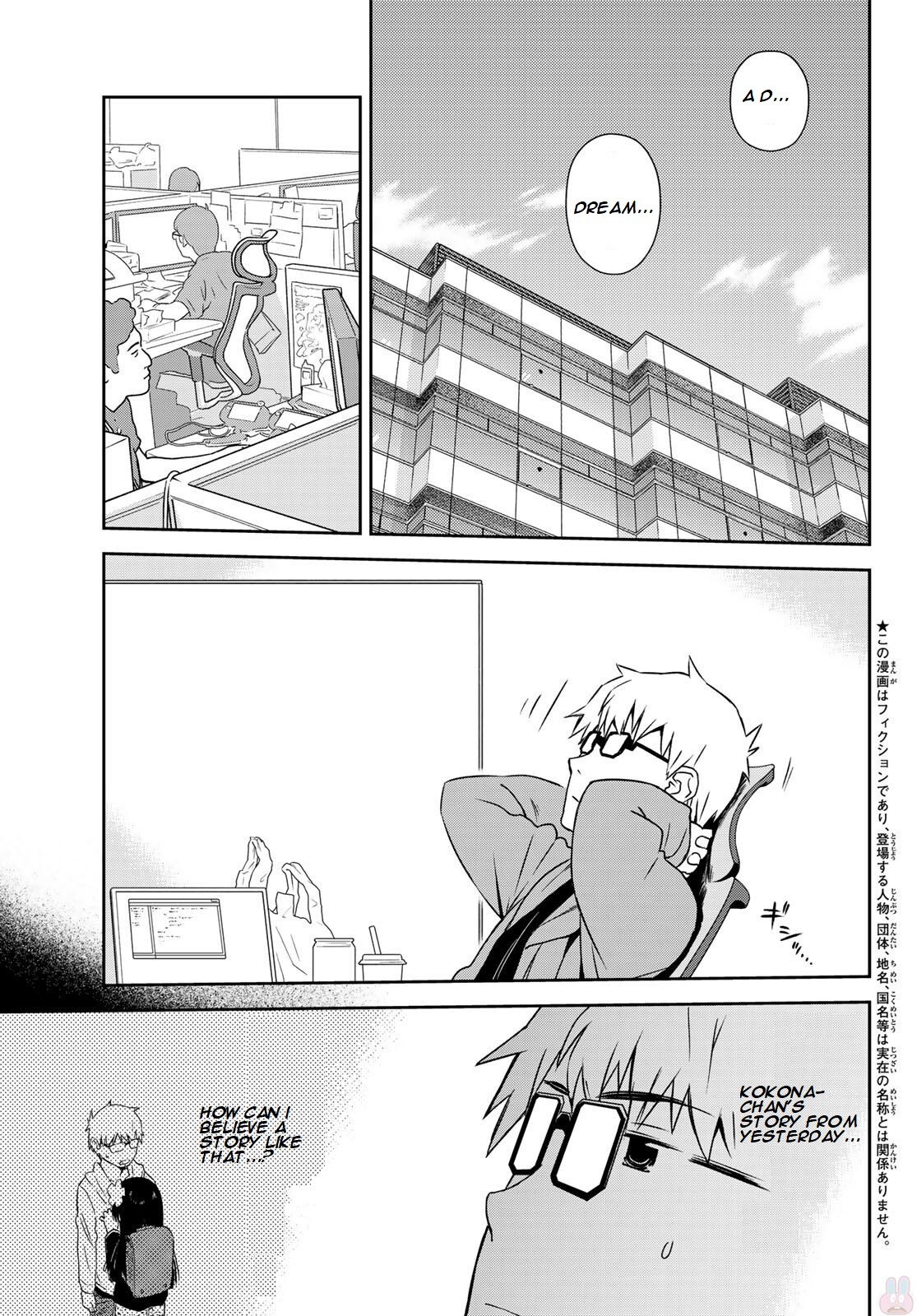 Read Shougakusei ga Mama demo Ii desu ka- Manga Online