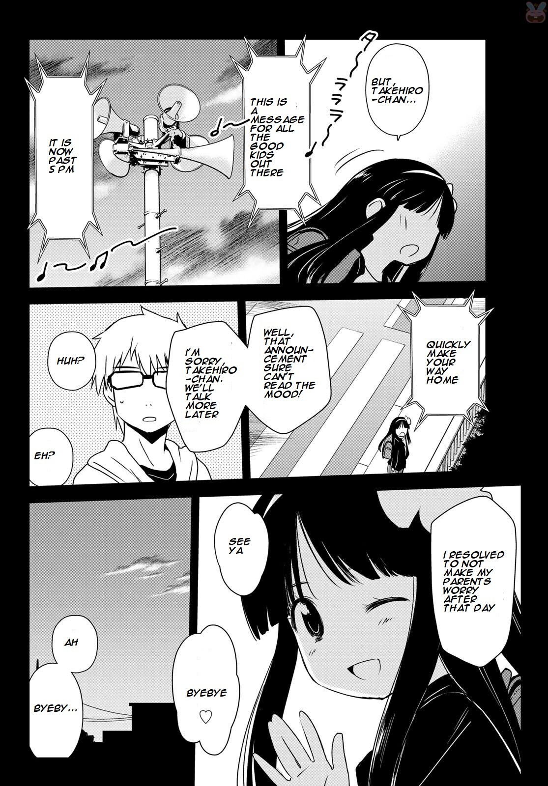 Read Shougakusei ga Mama demo Ii desu ka- Manga Online