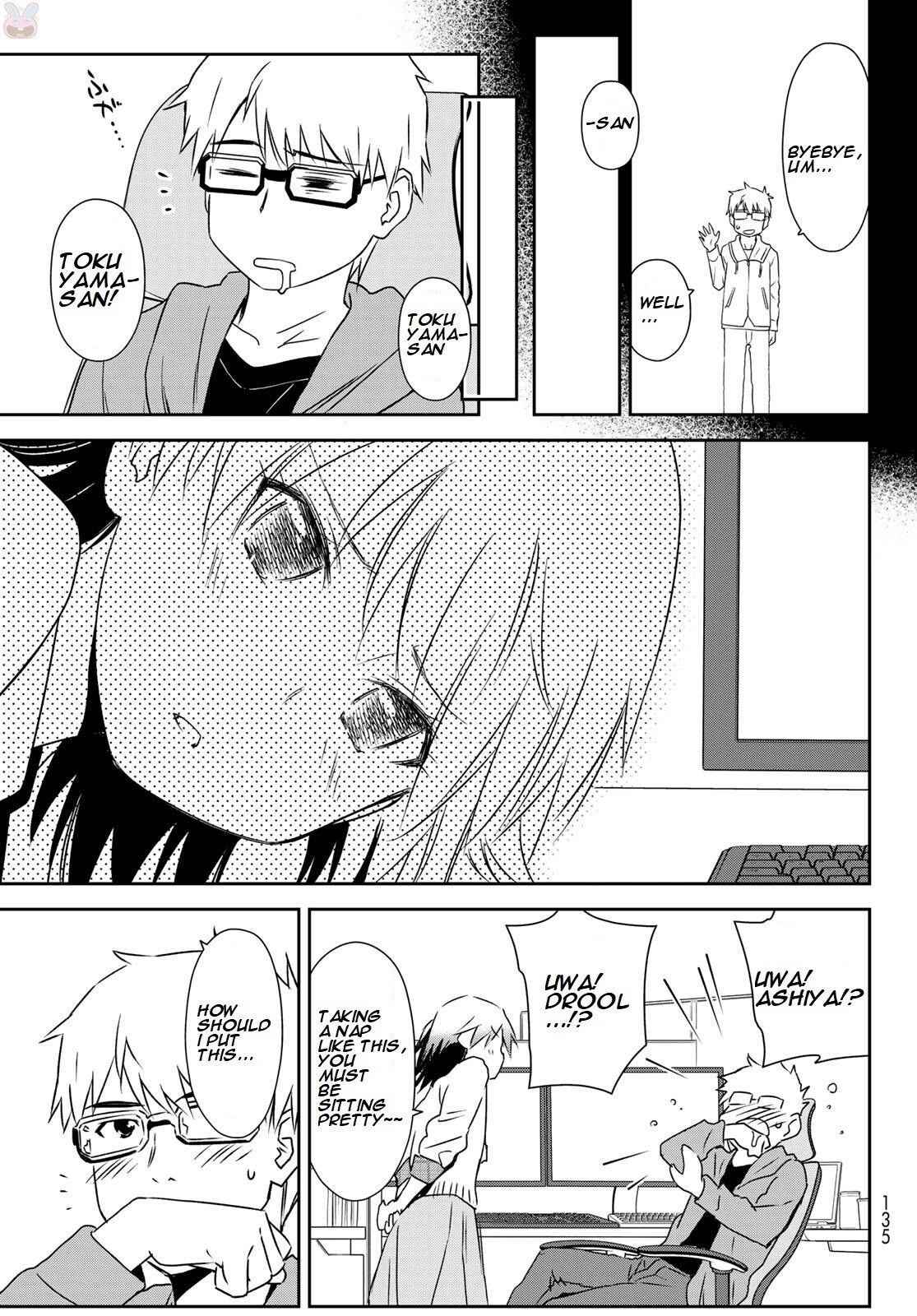 Read Shougakusei ga Mama demo Ii desu ka- Manga Online