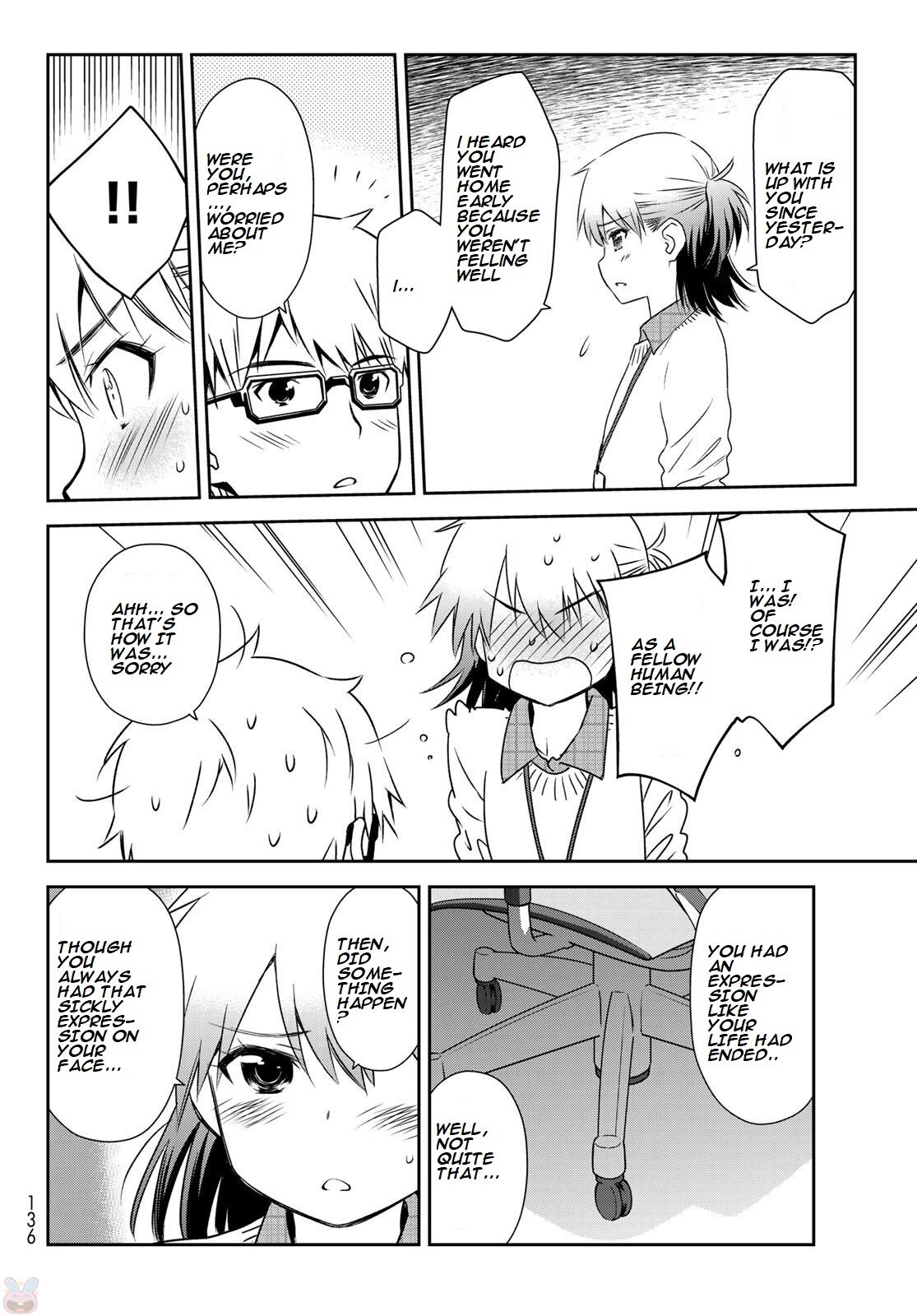 Read Shougakusei ga Mama demo Ii desu ka- Manga Online