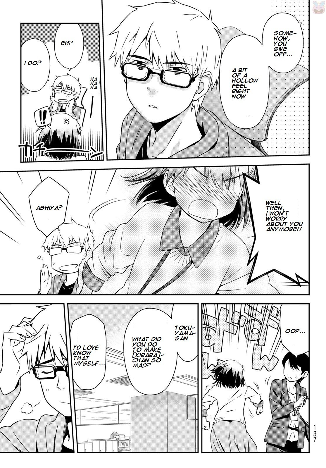 Read Shougakusei ga Mama demo Ii desu ka- Manga Online