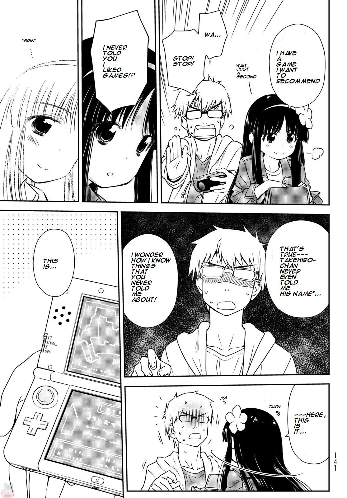 Read Shougakusei ga Mama demo Ii desu ka- Manga Online