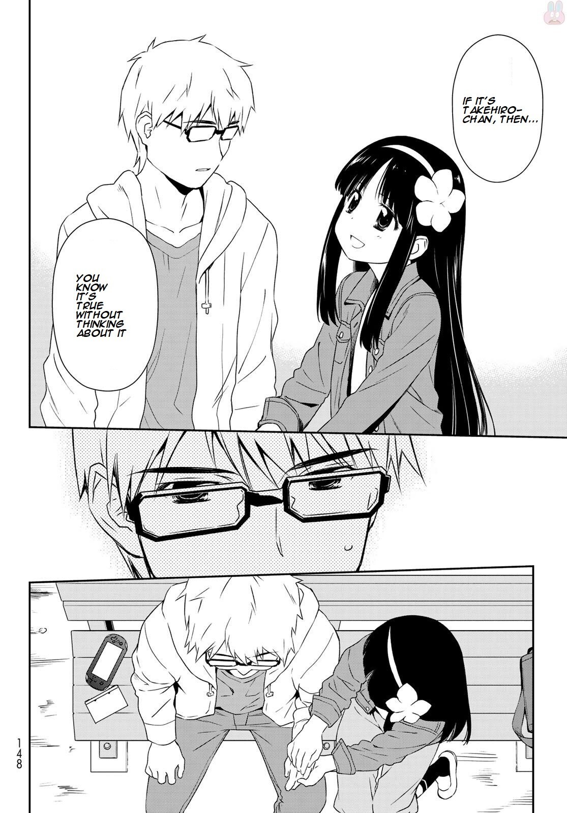 Read Shougakusei ga Mama demo Ii desu ka- Manga Online