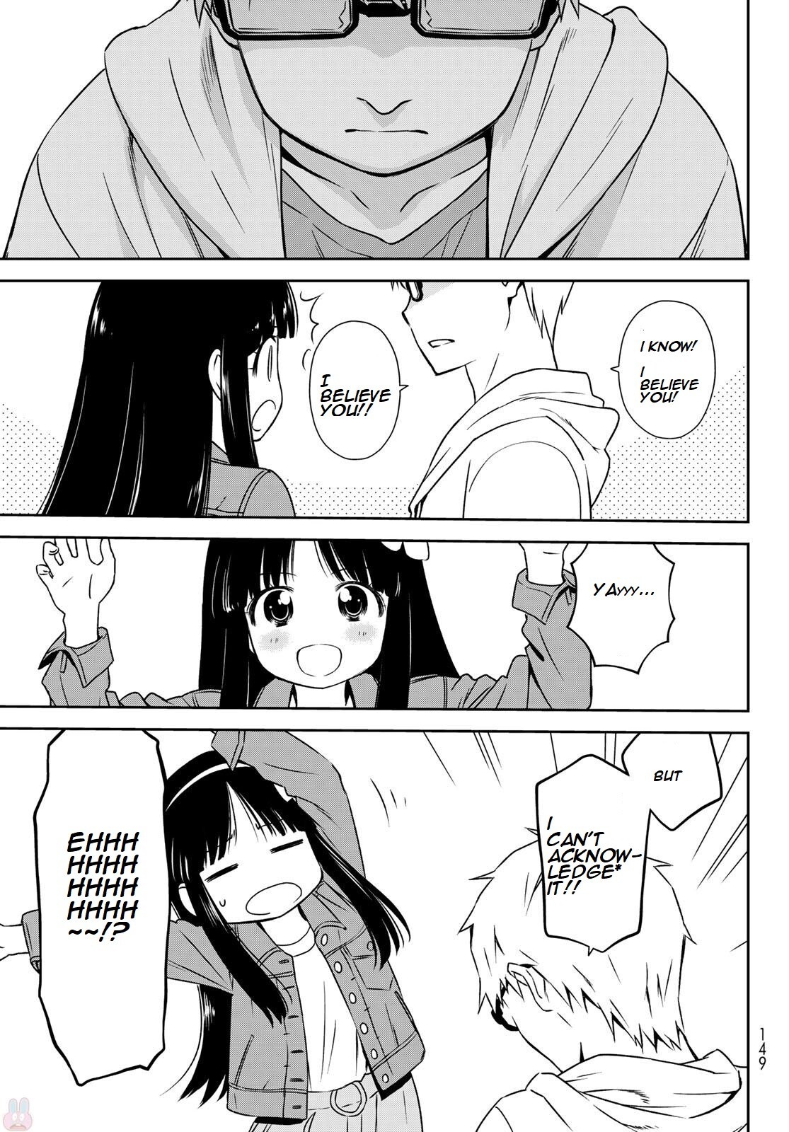 Read Shougakusei ga Mama demo Ii desu ka- Manga Online