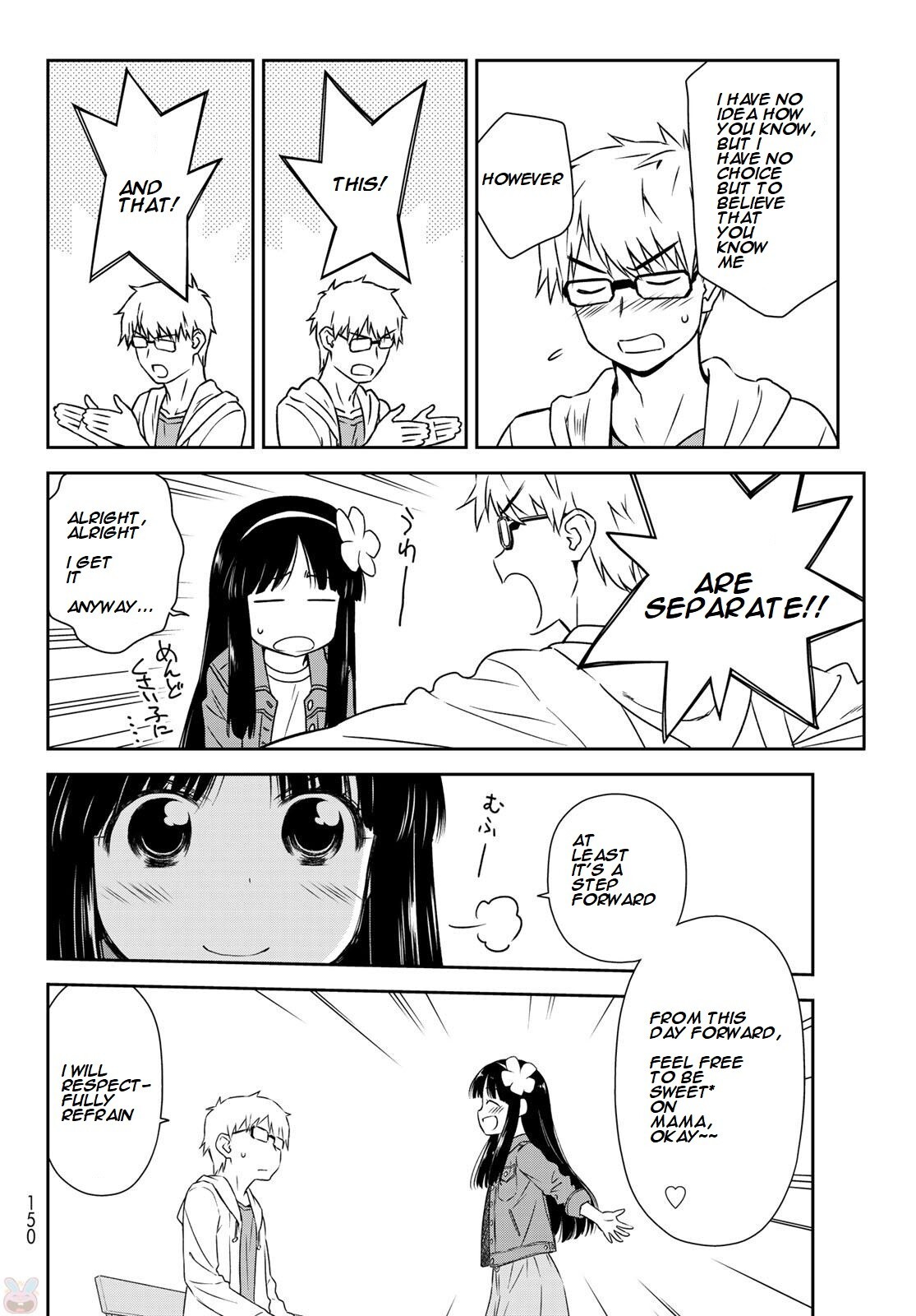 Read Shougakusei ga Mama demo Ii desu ka- Manga Online