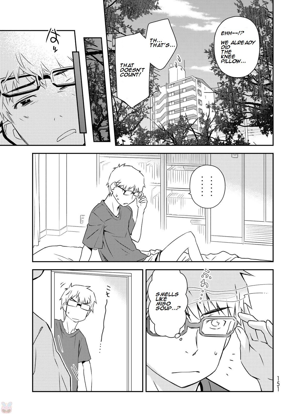 Read Shougakusei ga Mama demo Ii desu ka- Manga Online