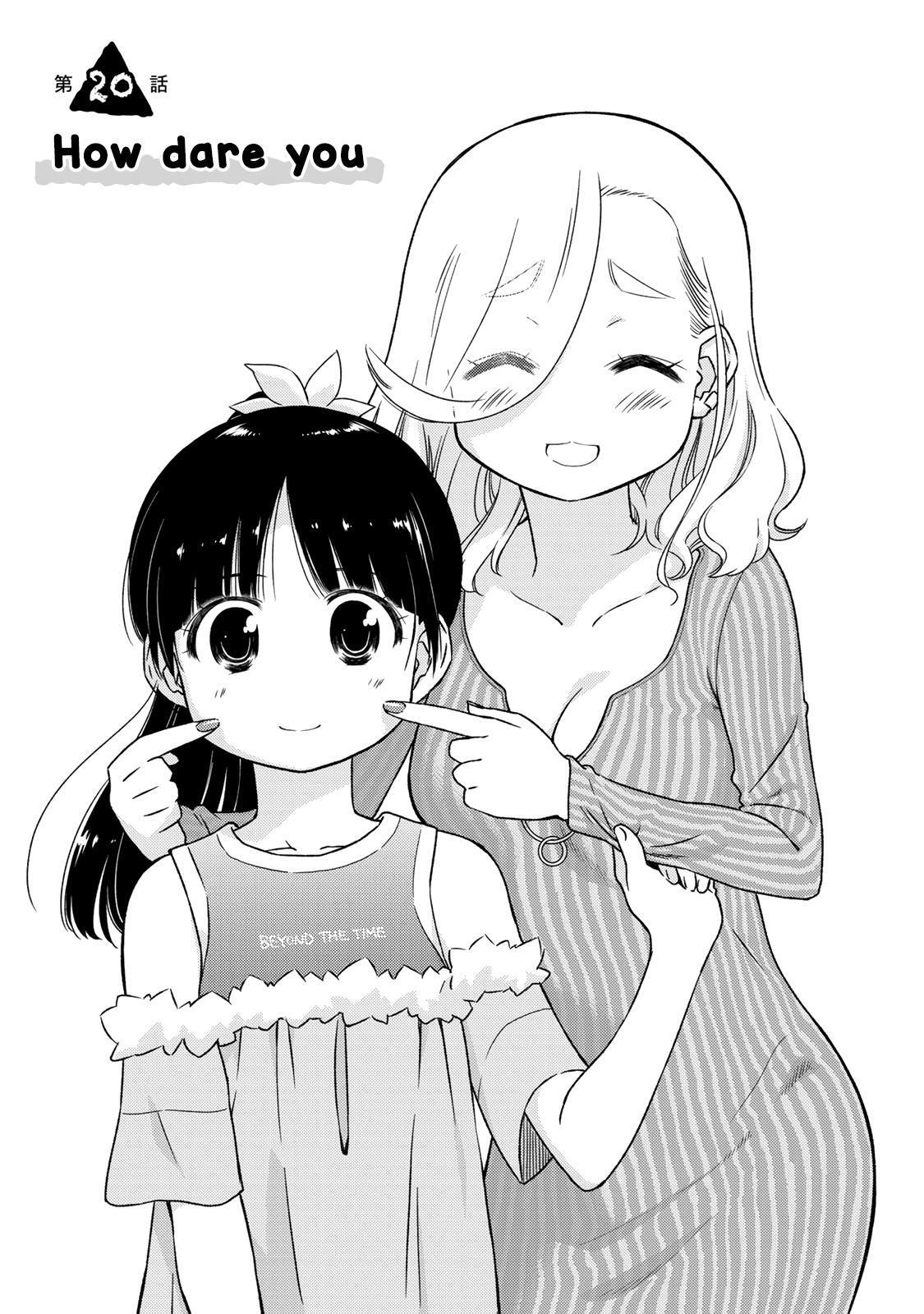 Read Shougakusei ga Mama demo Ii desu ka- Manga Online