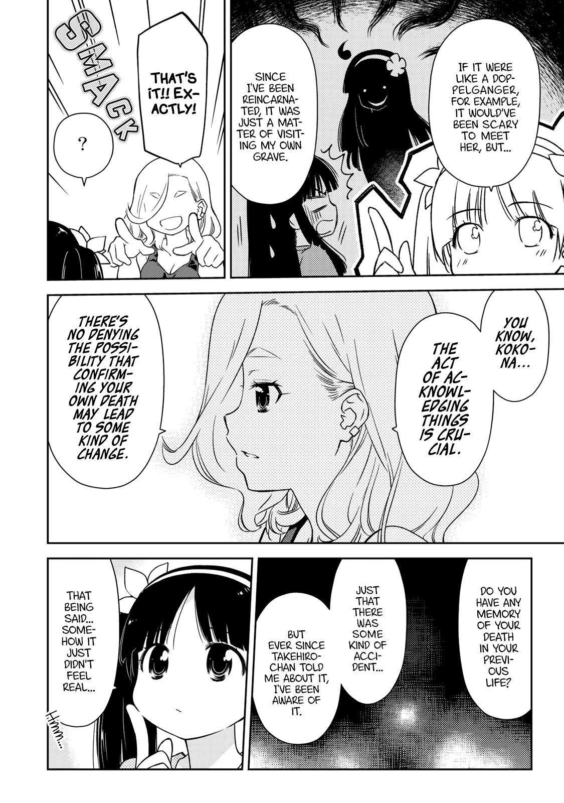 Read Shougakusei ga Mama demo Ii desu ka- Manga Online