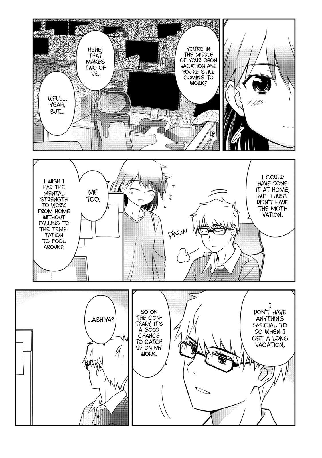 Read Shougakusei ga Mama demo Ii desu ka- Manga Online