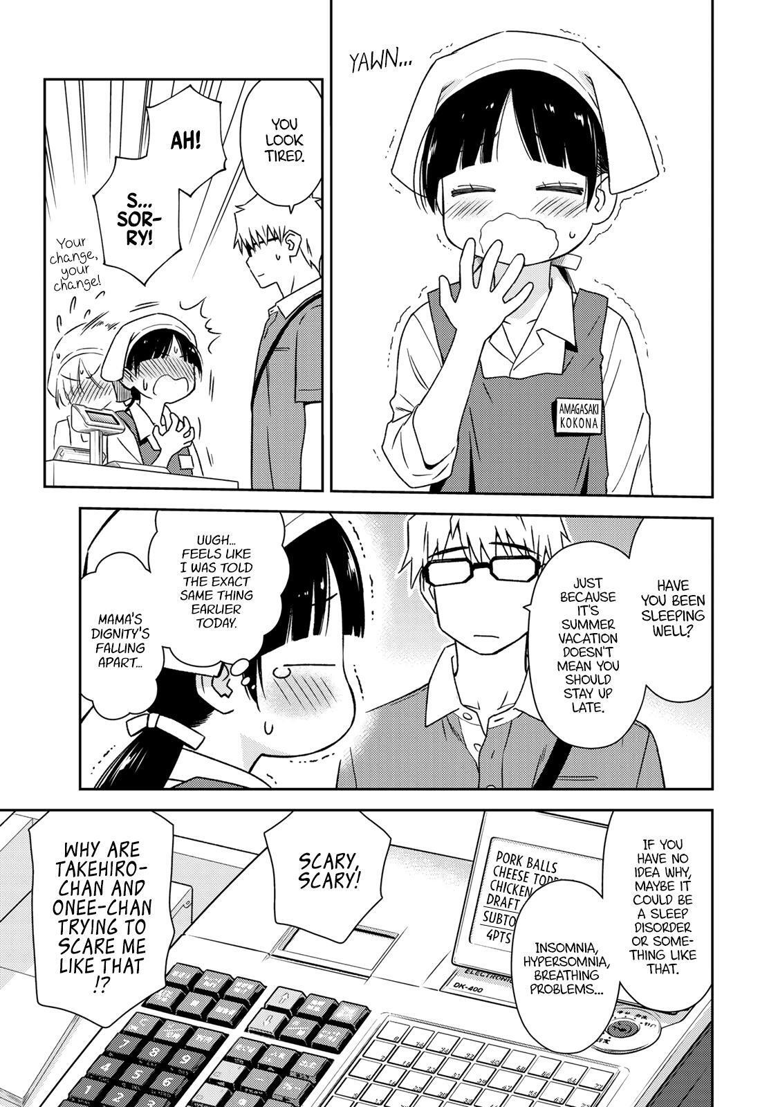 Read Shougakusei ga Mama demo Ii desu ka- Manga Online