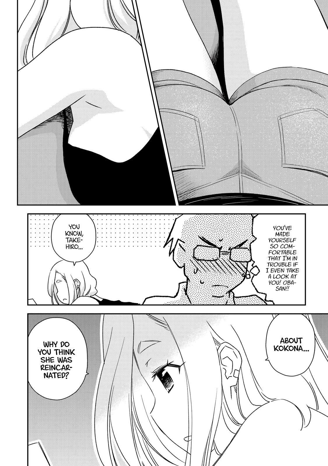 Read Shougakusei ga Mama demo Ii desu ka- Manga Online
