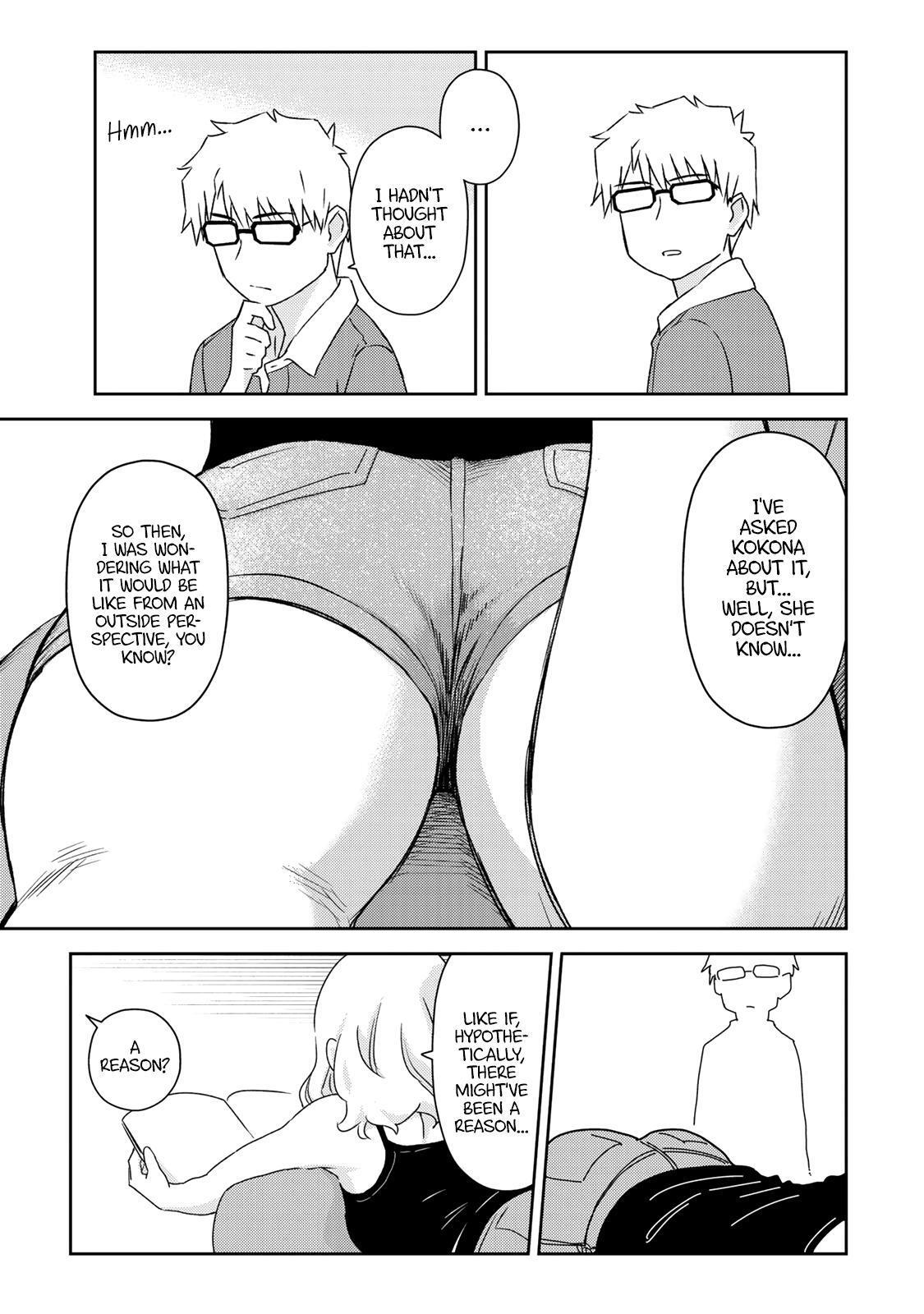 Read Shougakusei ga Mama demo Ii desu ka- Manga Online